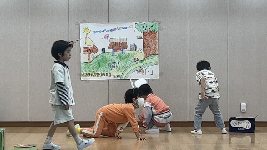 해원꽃숲유, 매일 즐기는 신나는 극놀이 - 관련이미지1