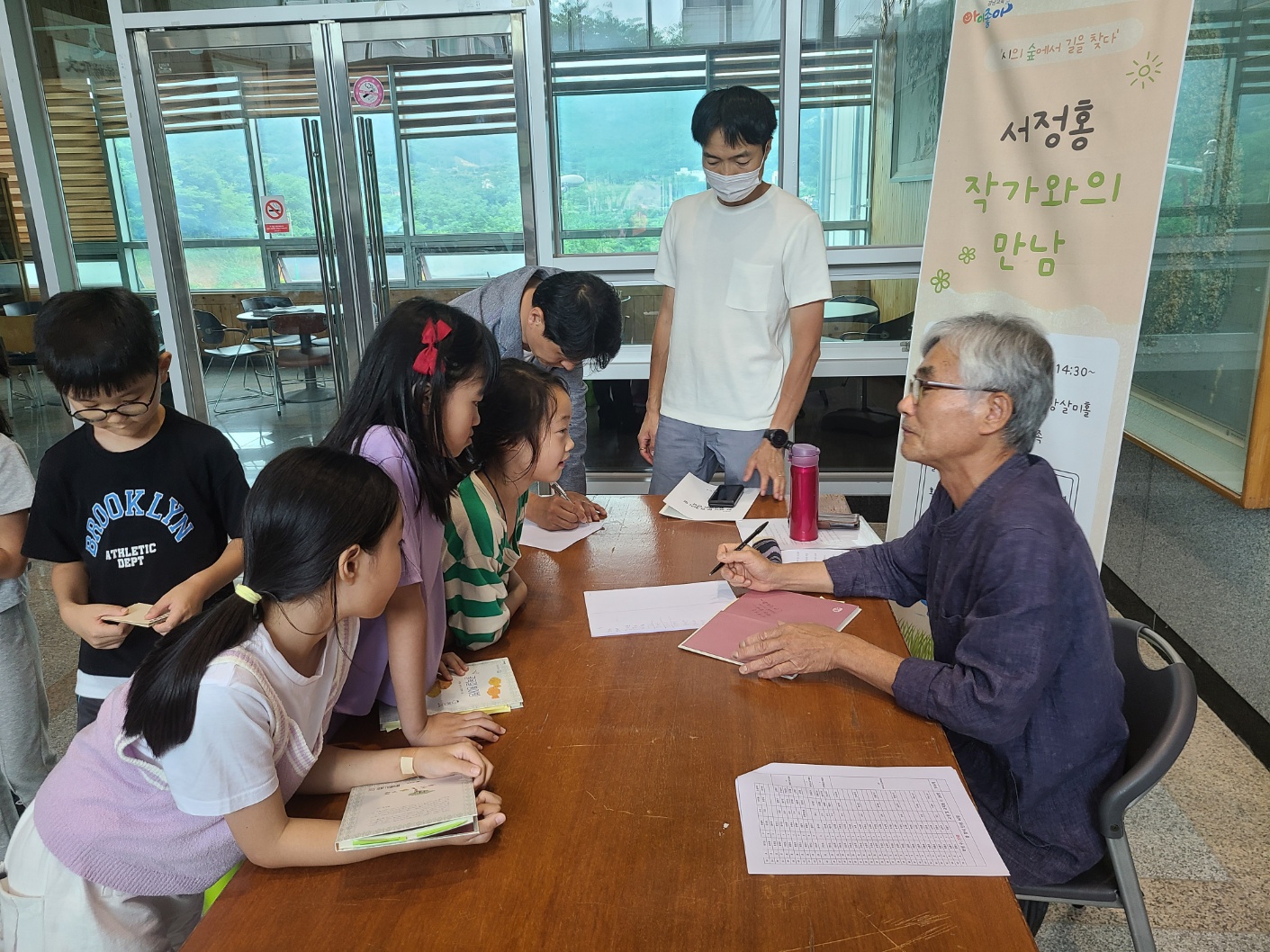 거창교육지원청, 한 학기 한 권 읽기 및 작가와의 만남 운영! 작가와의 직접 소통으로 인문학의 가치 이해 - 관련이미지1