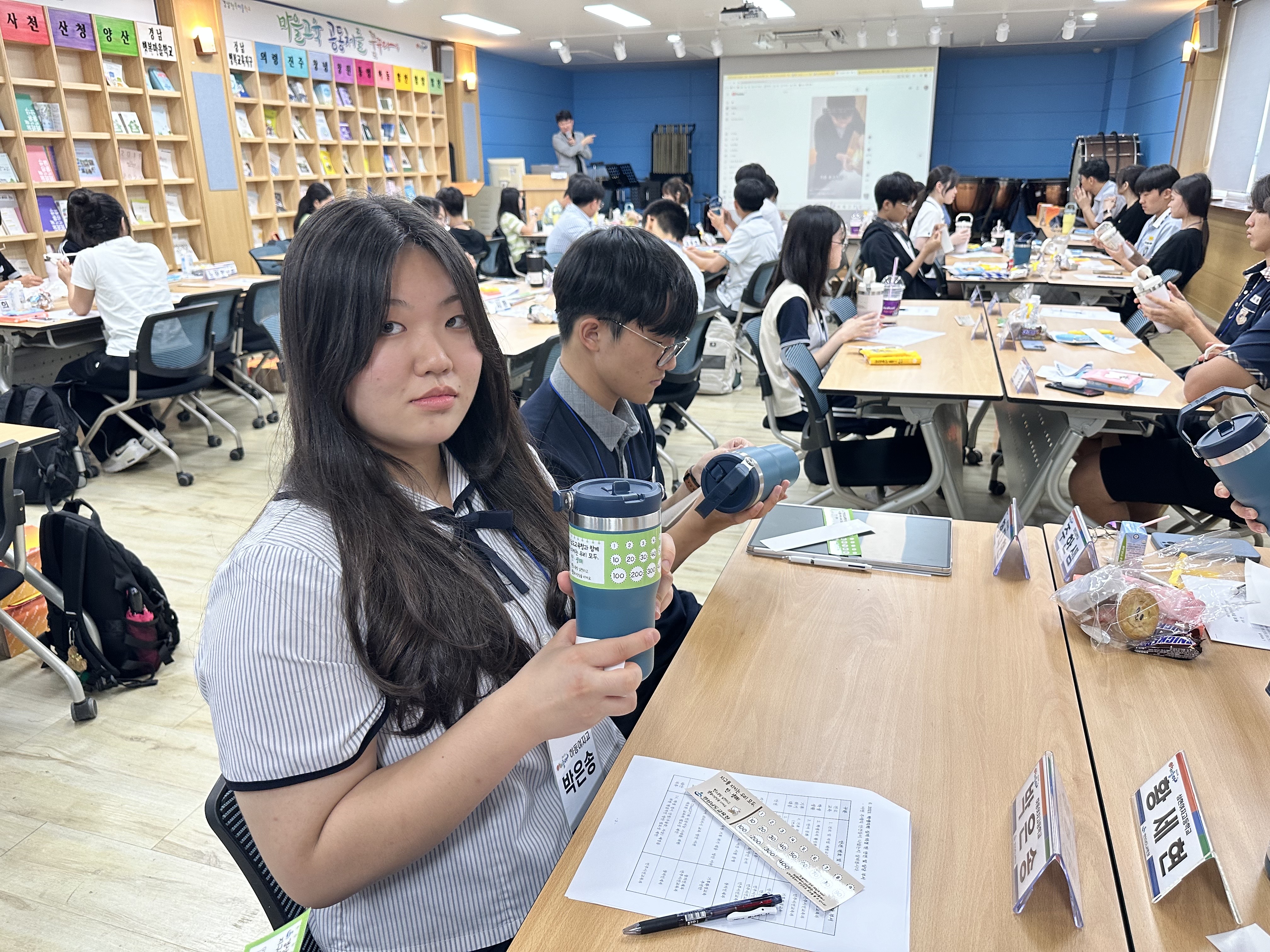 경남학생의회 “자립과 공존의 가치 중요성 느껴” - 관련이미지3