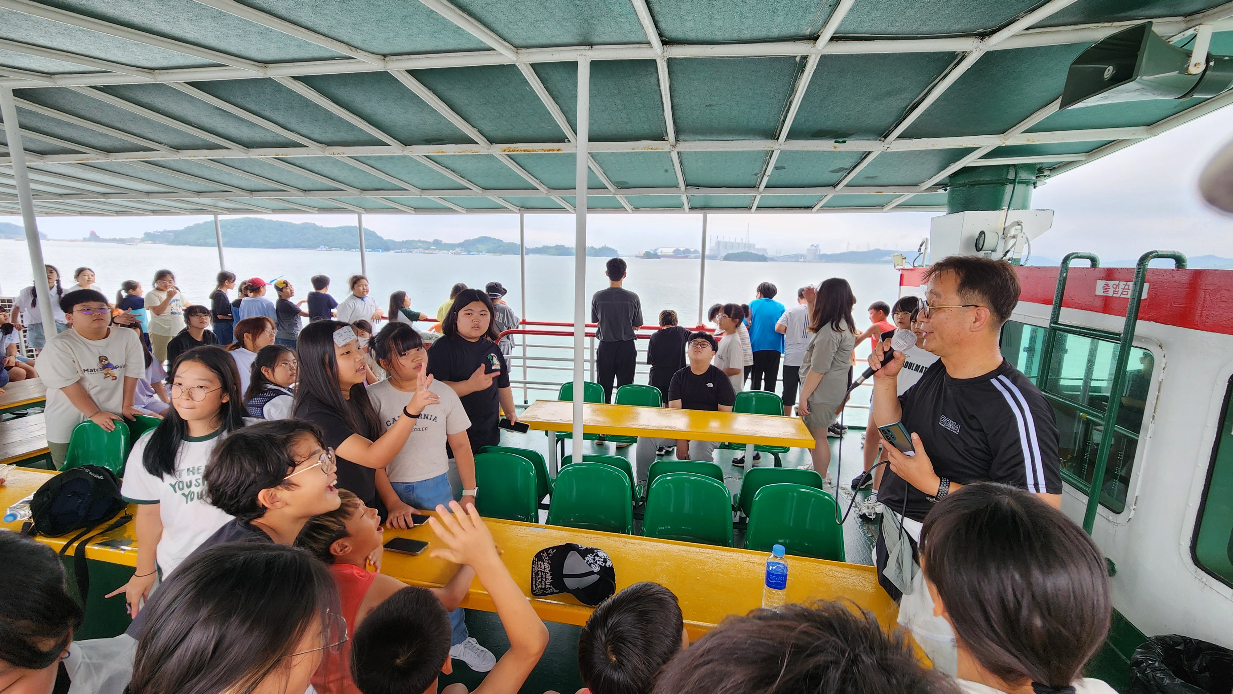 도마초, 친구들과 출렁이며 떠난 남해역사탐방 유람선 현장체험학습 - 관련이미지2