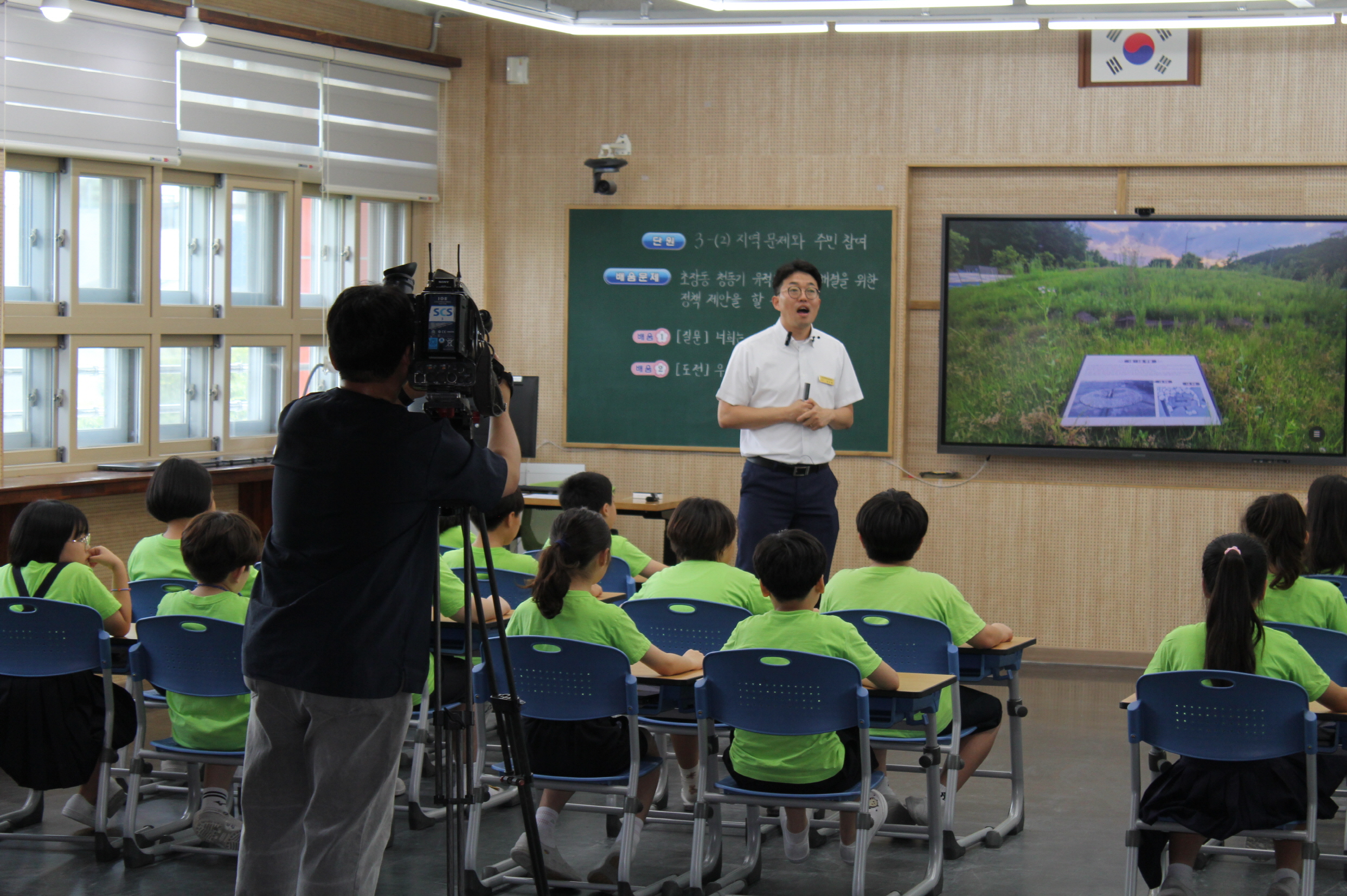 진주교대부설초, 2024. 경남 초등 수업 페스티벌 개최 - 관련이미지2