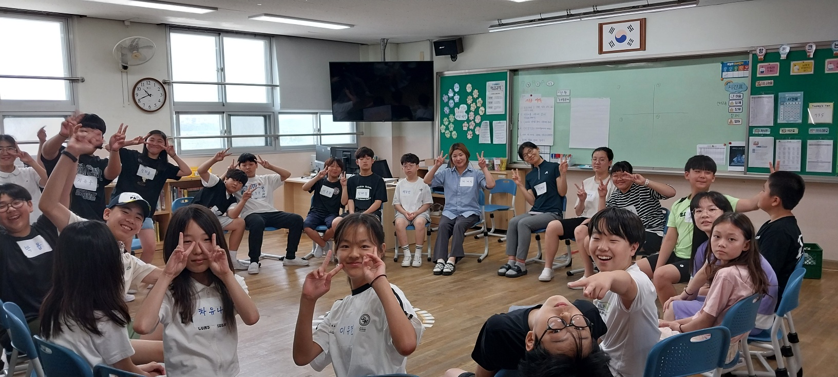 회복적 생활교육을 통한 평화로운 학급 만들기 - 관련이미지1