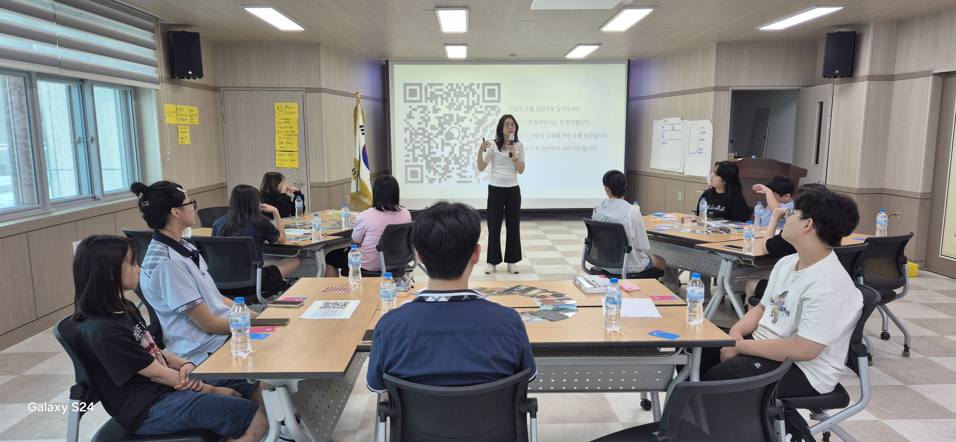 의령교육지원청, 학교와 지역에서 민주주의를 실천하는 의령학생의회 2차 정례회 운영 - 관련이미지1