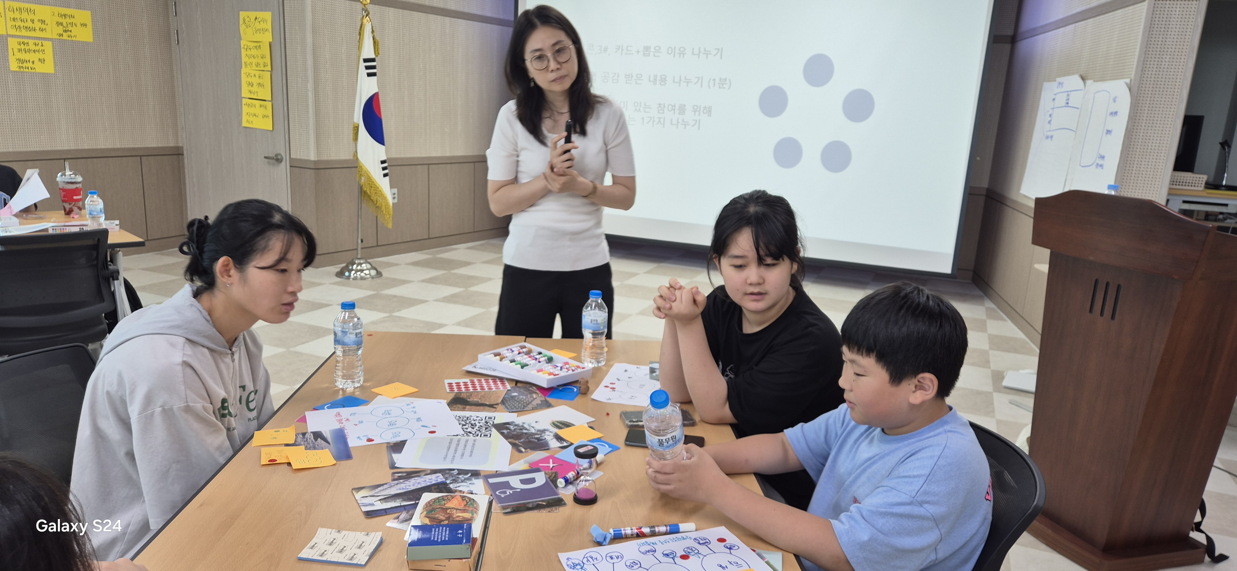 의령교육지원청, 학교와 지역에서 민주주의를 실천하는 의령학생의회 2차 정례회 운영 - 관련이미지2