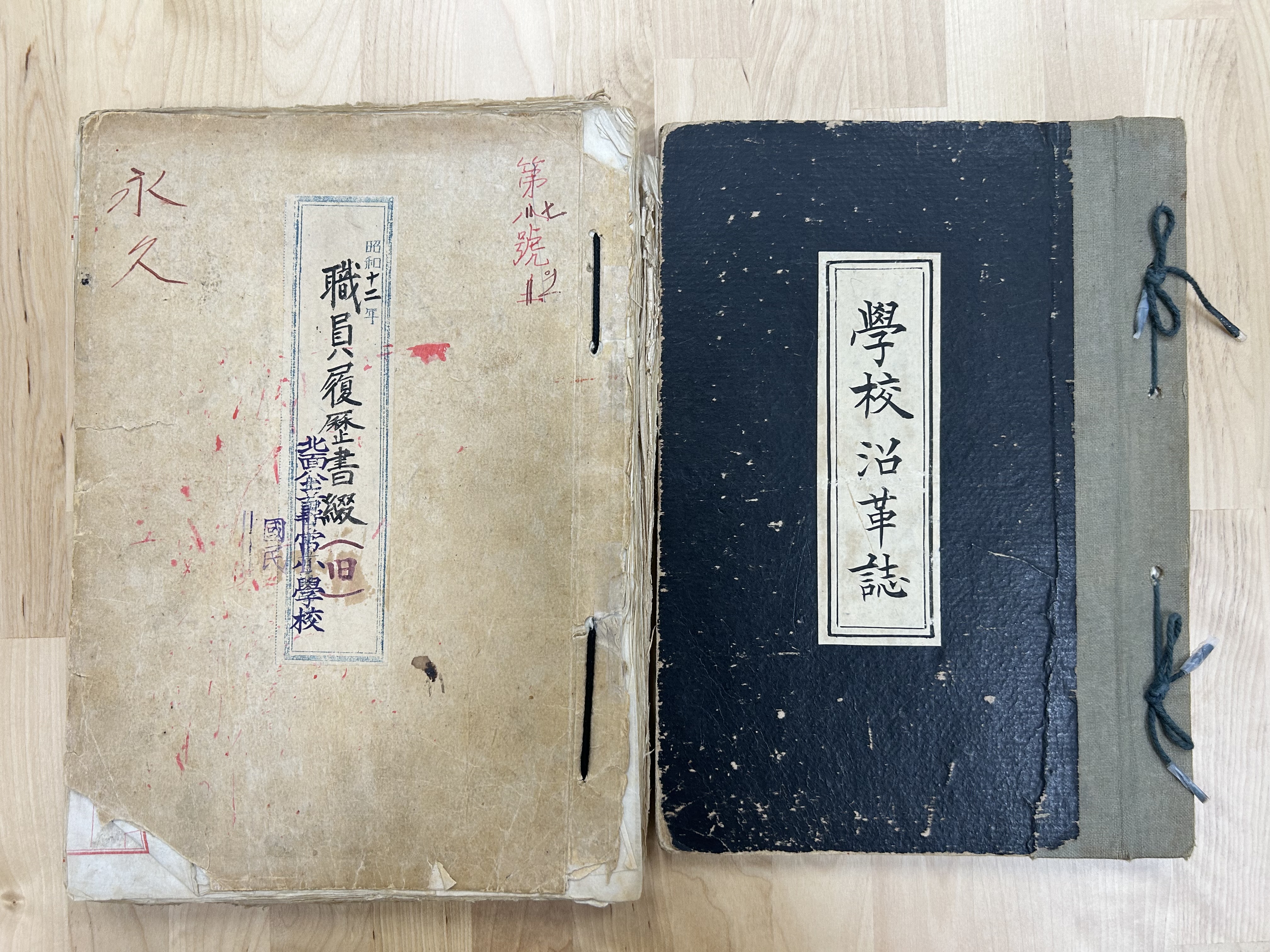 창원교육지원청, 창원교육기록유산 보유학교 3교 선정 - 관련이미지1