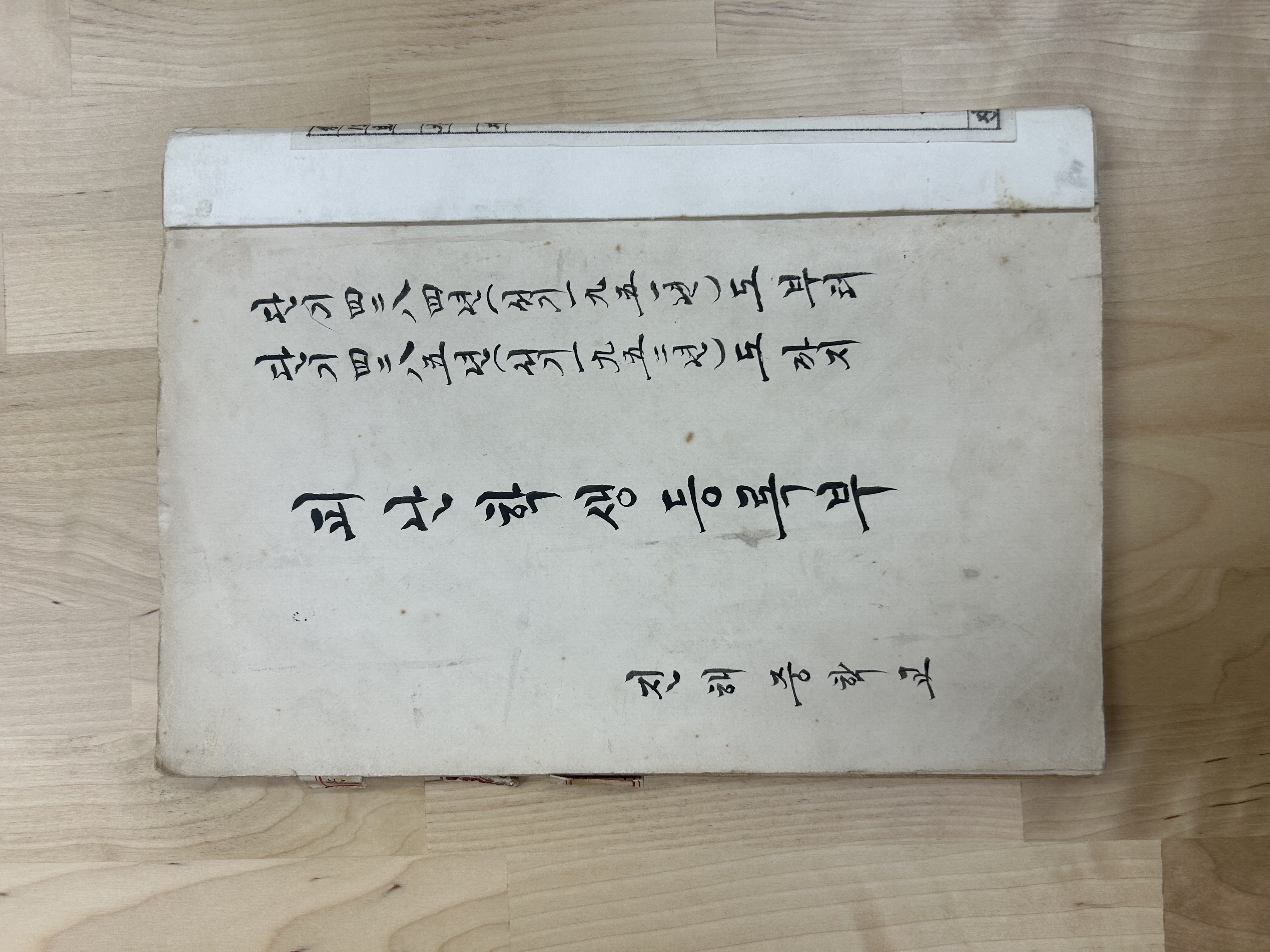 창원교육지원청, 창원교육기록유산 보유학교 3교 선정 - 관련이미지2