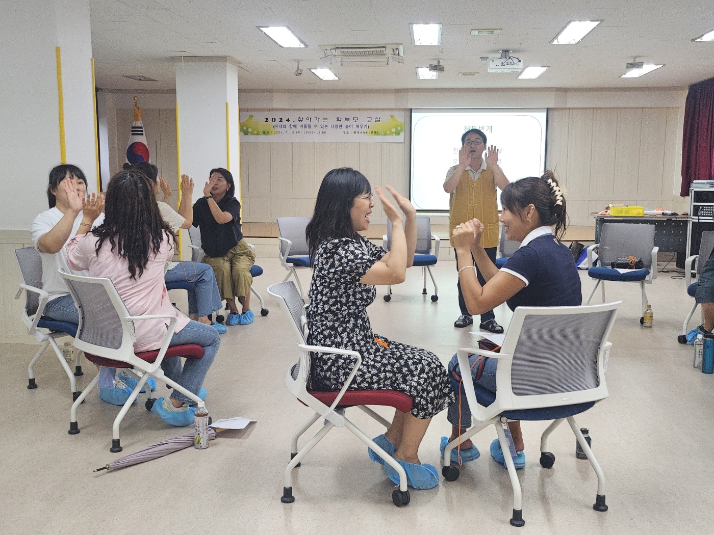 창원신월초, 찾아가는 학부모 교실 운영 - 관련이미지2