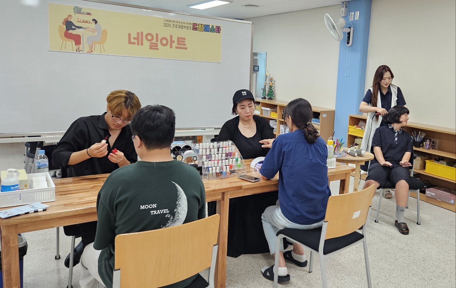 장애학생의 미래를 여는 2024 드림페스타 거창나래학교 진로체험박람회 개최 - 관련이미지2