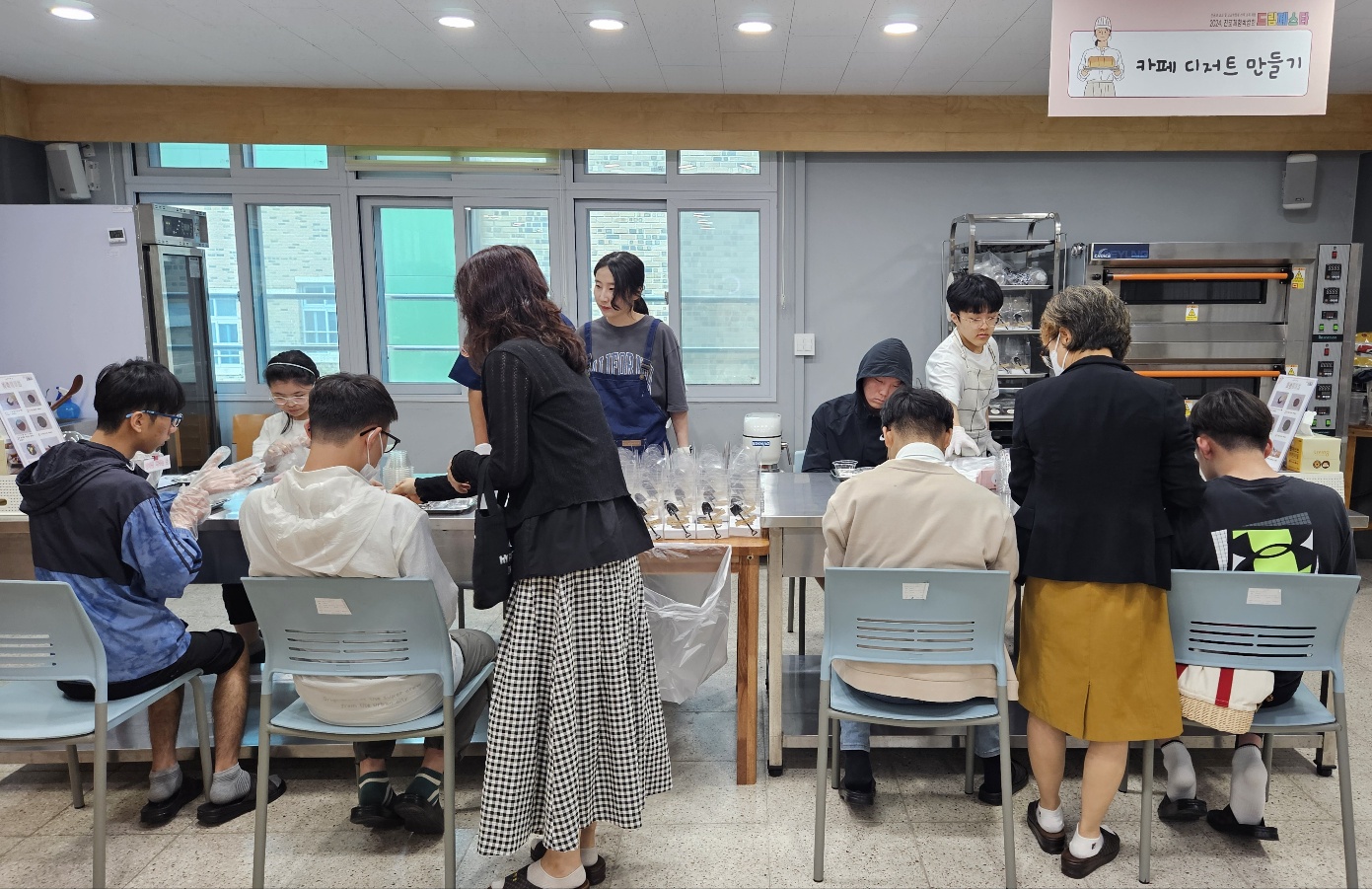 장애학생의 미래를 여는 2024 드림페스타 거창나래학교 진로체험박람회 개최 - 관련이미지3