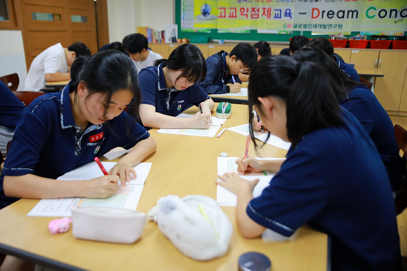 거점기숙형 미리벌중학교, 1학기 전일제 ‘진로탐색의 날’ 운영 - 관련이미지2