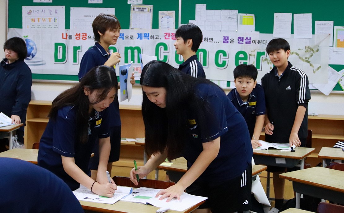 거점기숙형 미리벌중학교, 1학기 전일제 ‘진로탐색의 날’ 운영 - 관련이미지4