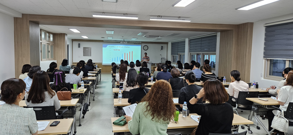 창원경일고, 학부모와의 진로, 진학 토크콘서트 개최 - 관련이미지3