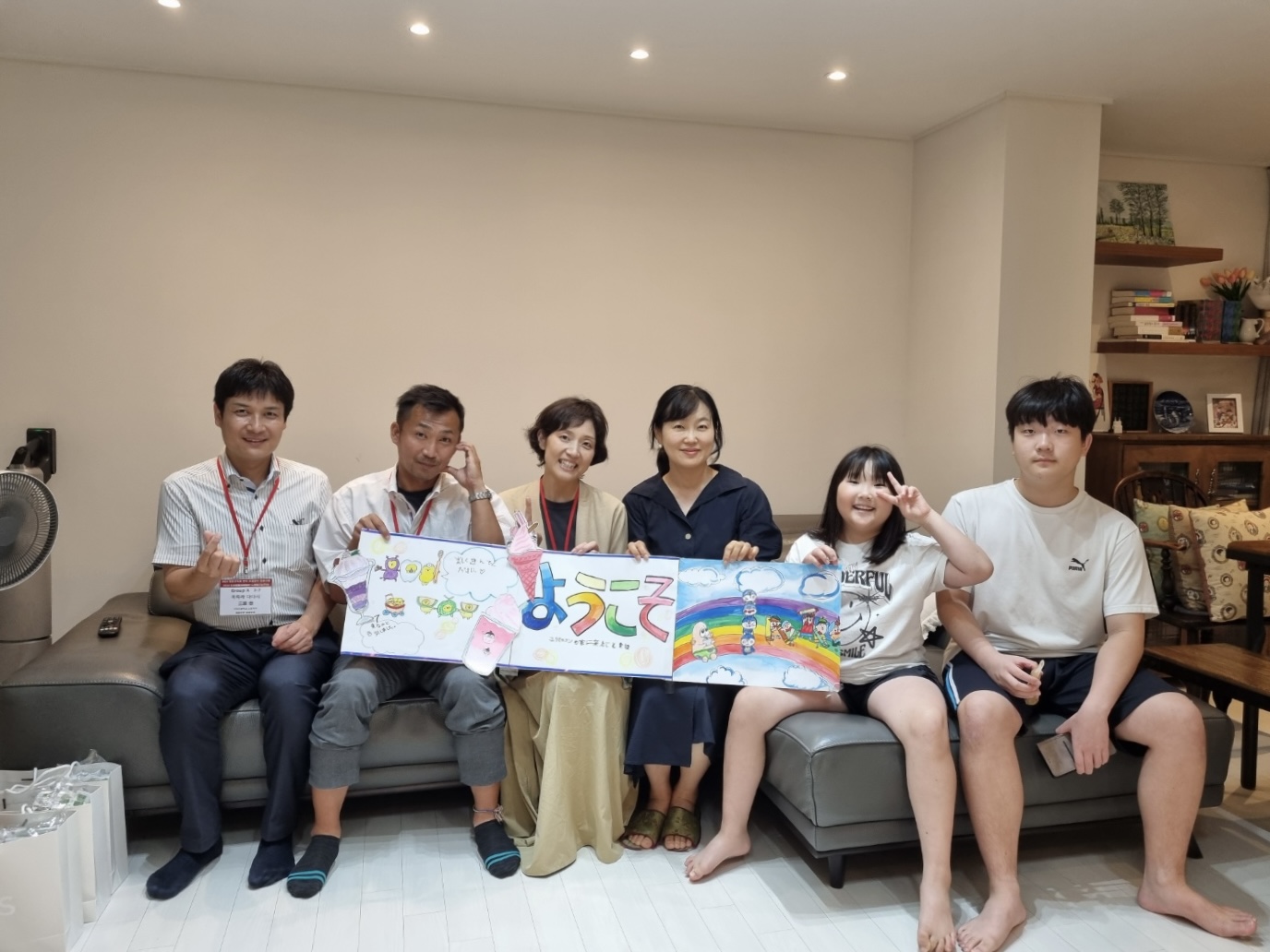 칠원고등학교, 2024 일본 교직원 한국 초청 국제교류 행사 진행 - 관련이미지3