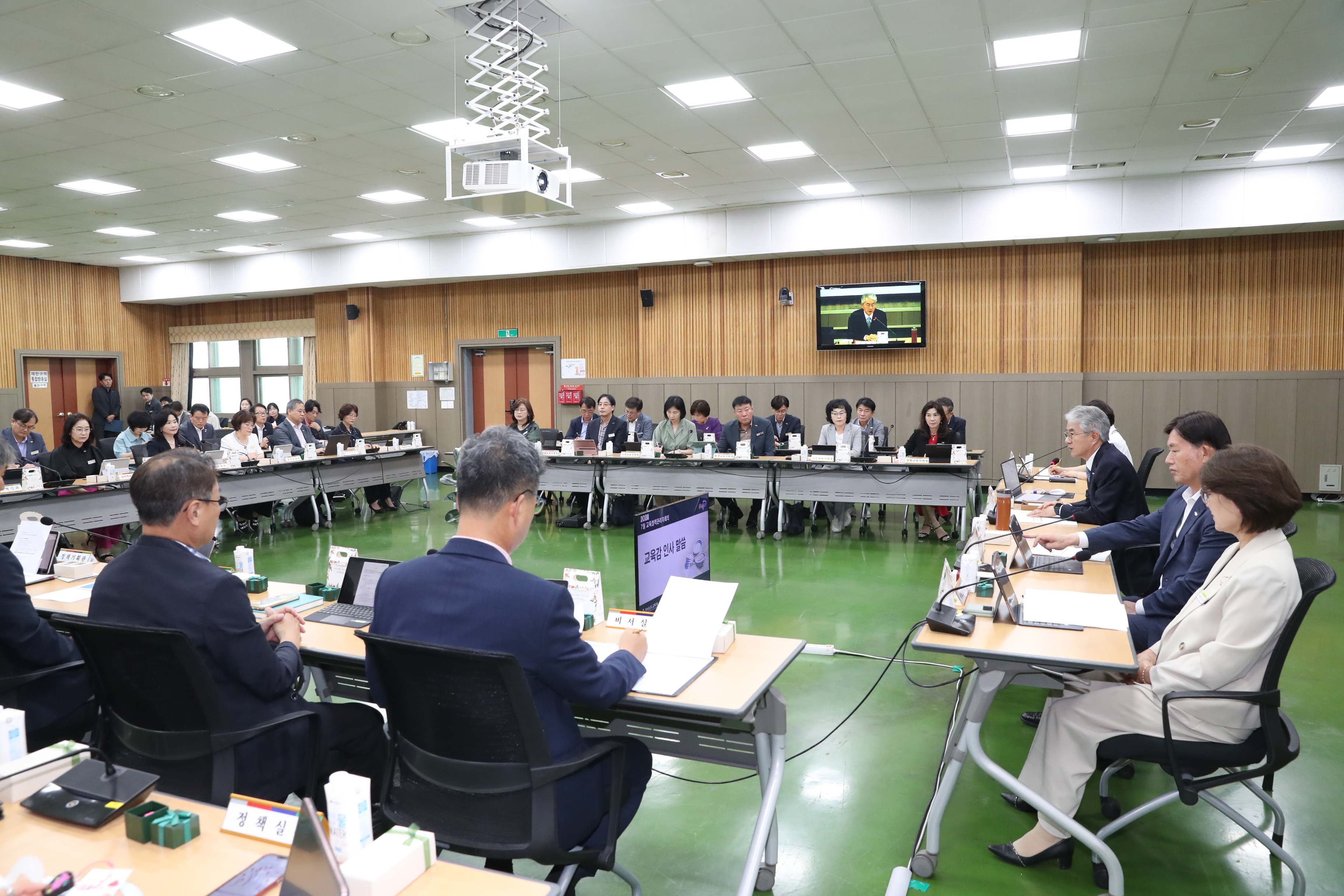 “건강하고 알찬 여름방학 준비해요!” - 관련이미지1