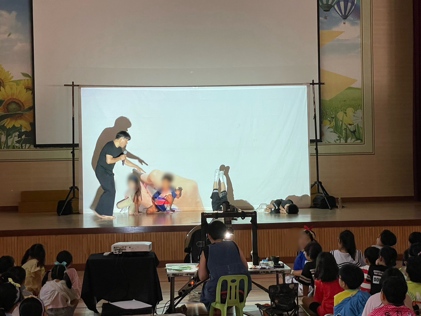 양산신기초, 미디어 드로잉 종이창문 관람 - 관련이미지2