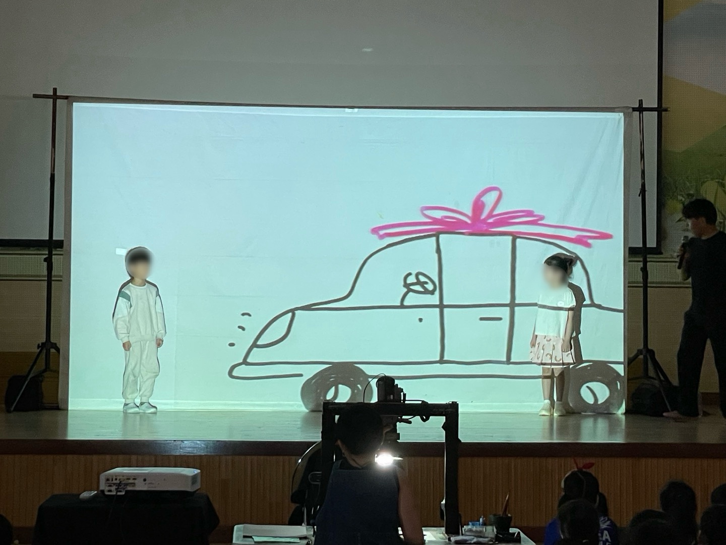 양산신기초, 미디어 드로잉 종이창문 관람 - 관련이미지4