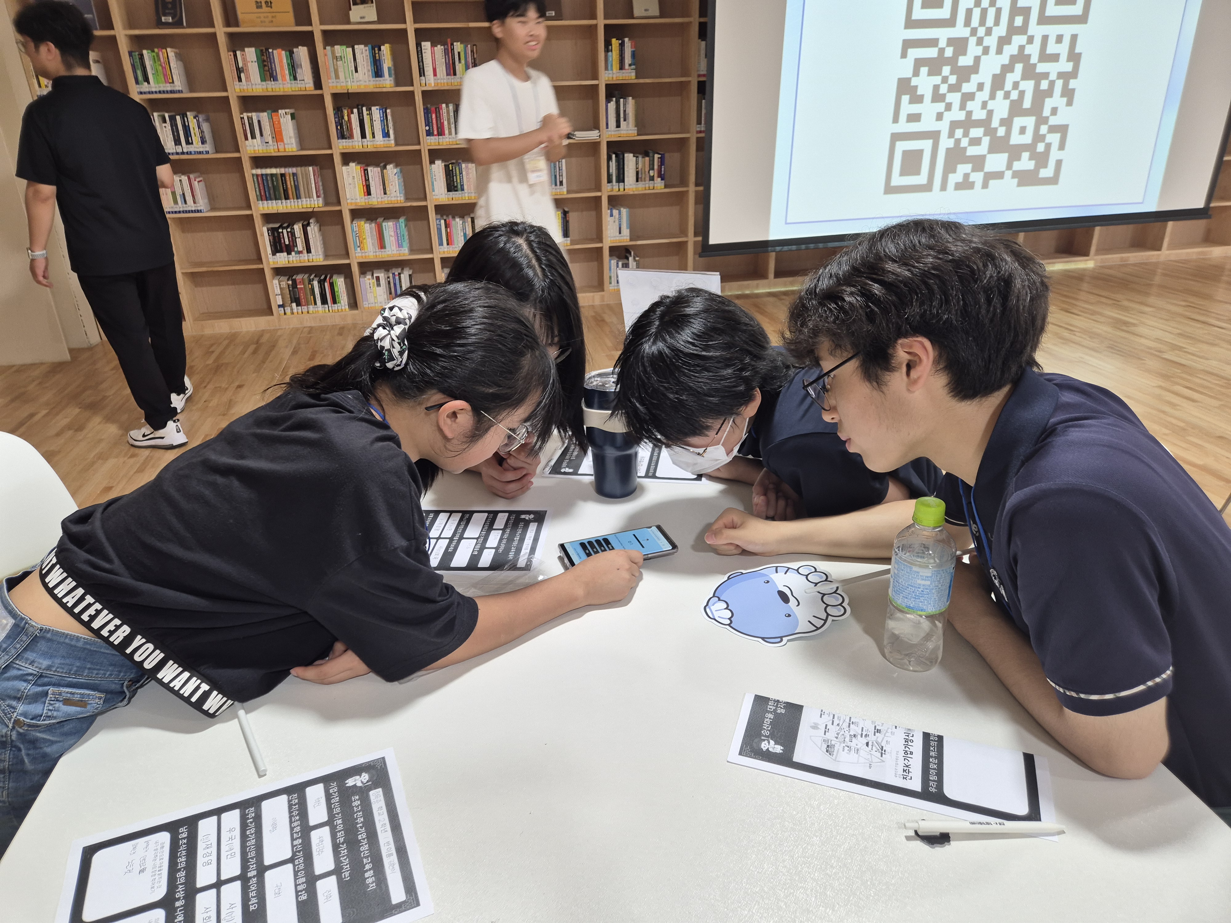 지정중학교, 대한민국의 기업가정신을 배우다! - 관련이미지2