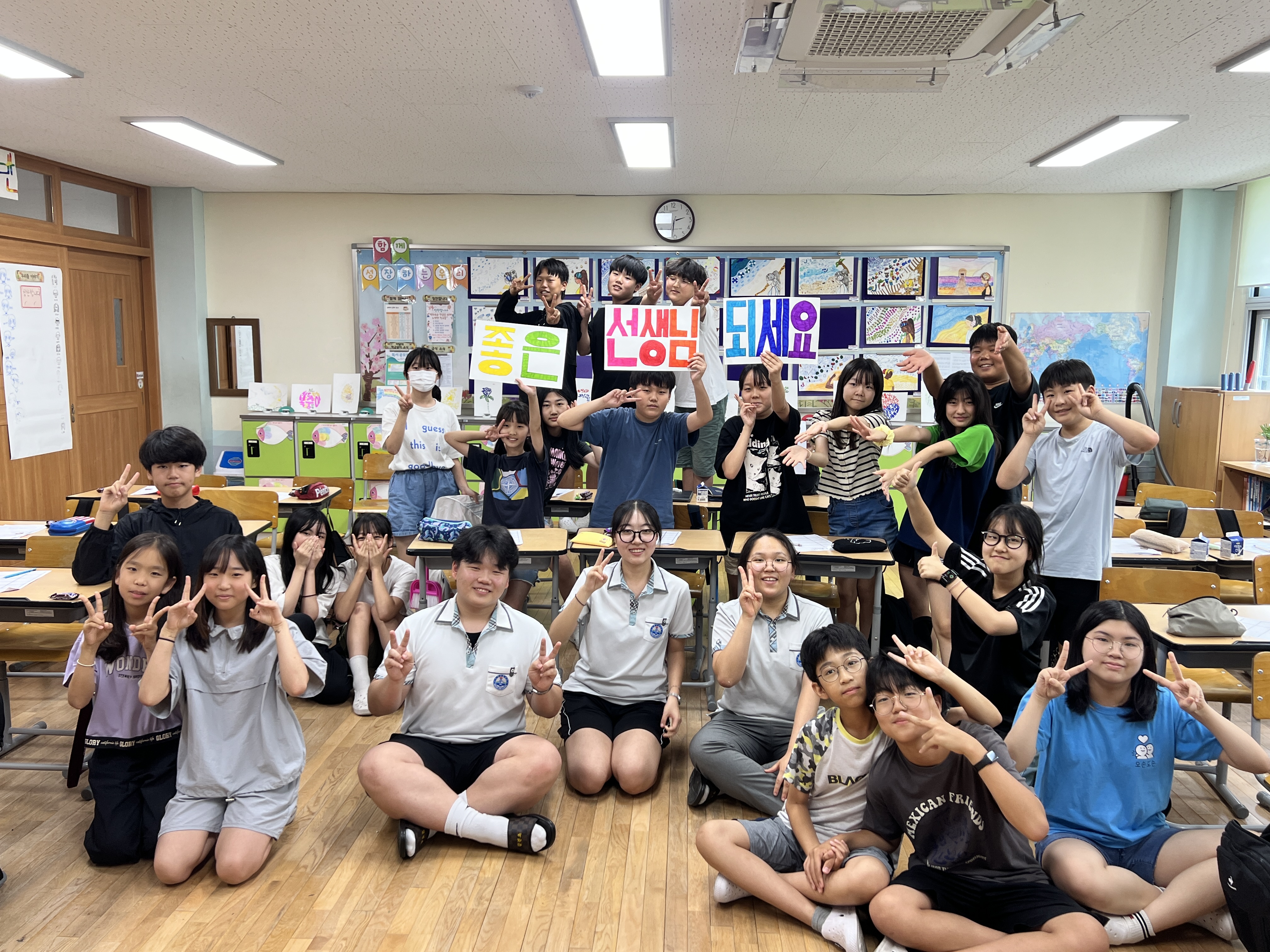 진양고 교육동아리, 갈전초에 ‘배움의 다리’ 놓다 - 관련이미지1