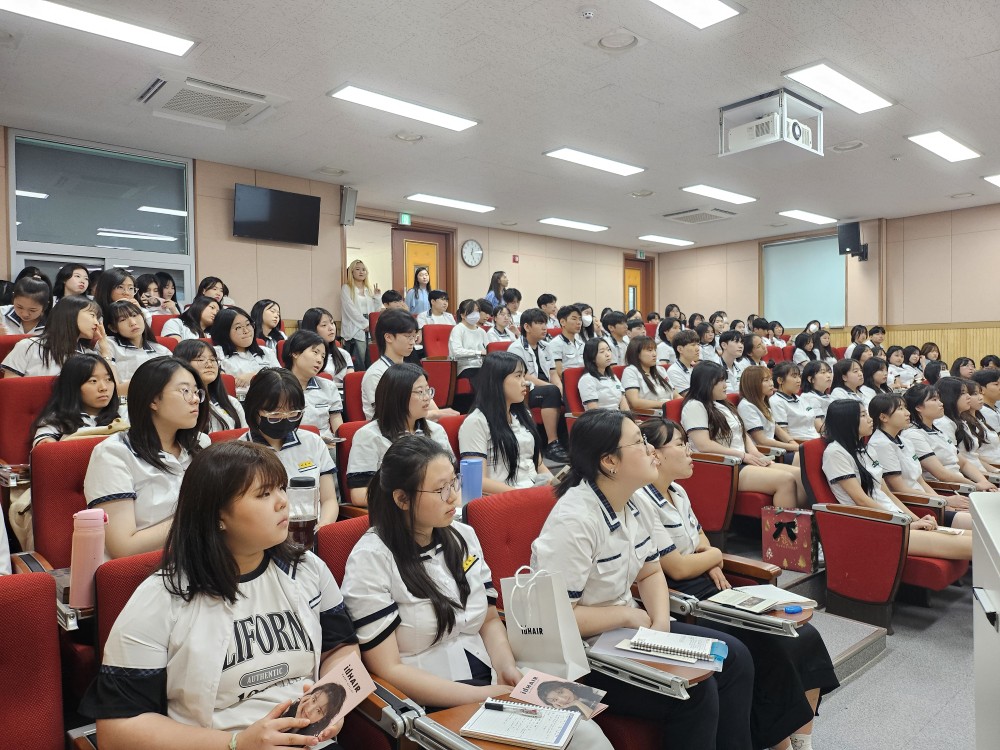 진영제일고, 미용예술과 취업설명회&amp;면접 실시 - 관련이미지1