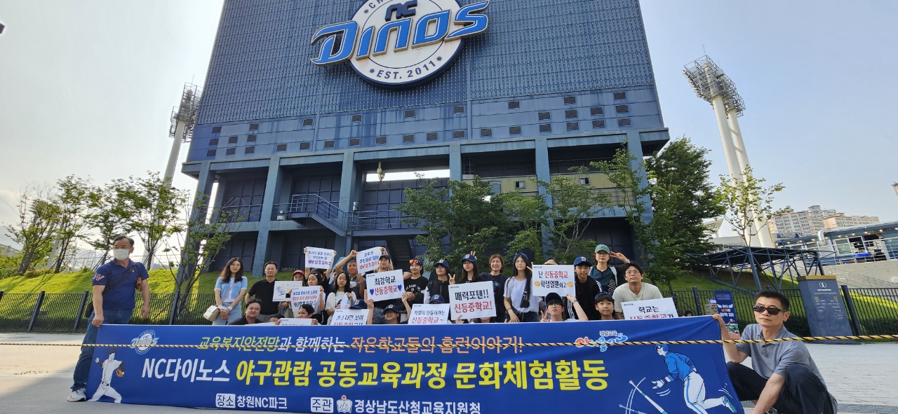 사진1