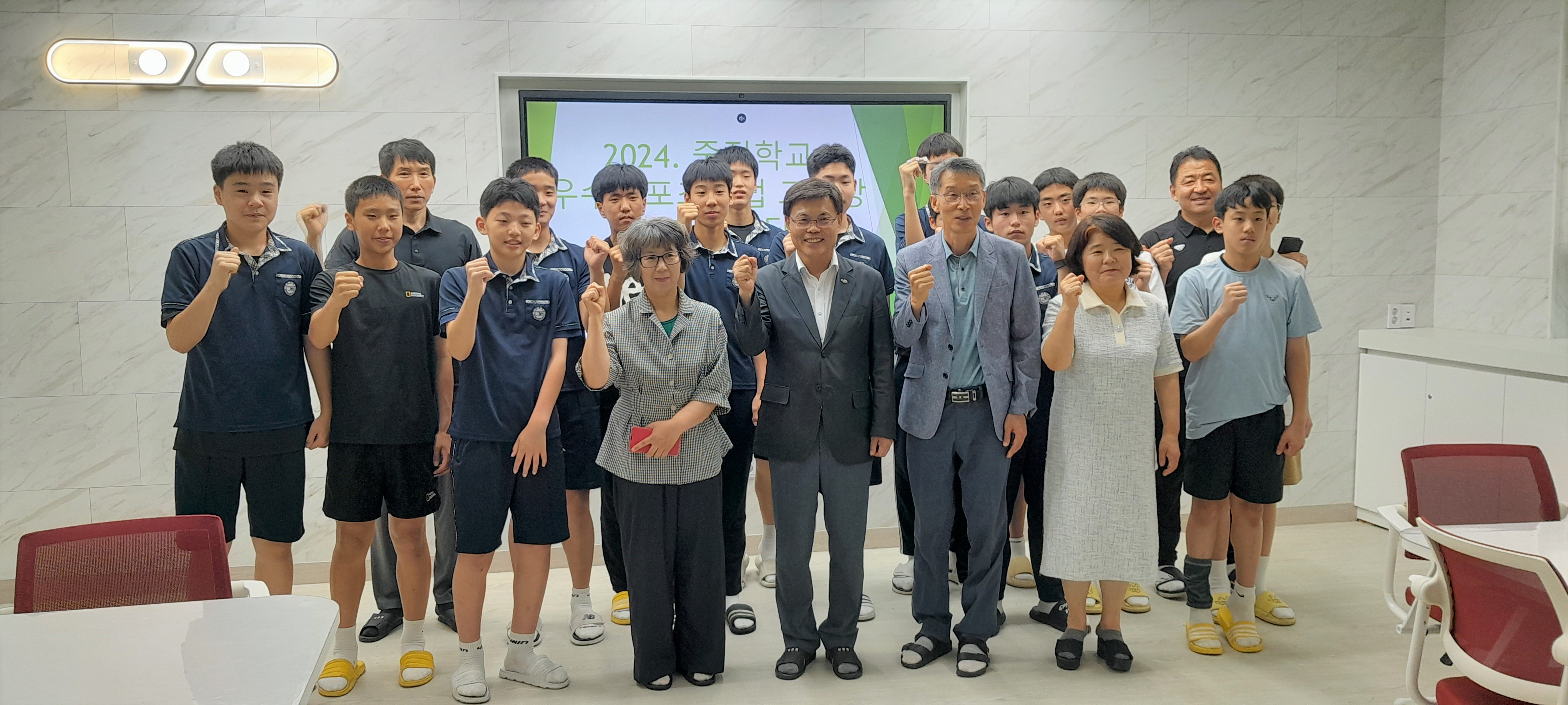 하동교육지원청, 교육장과 운동부가 함께하는 청렴 소통과 격려의 시간 가져 - 관련이미지1