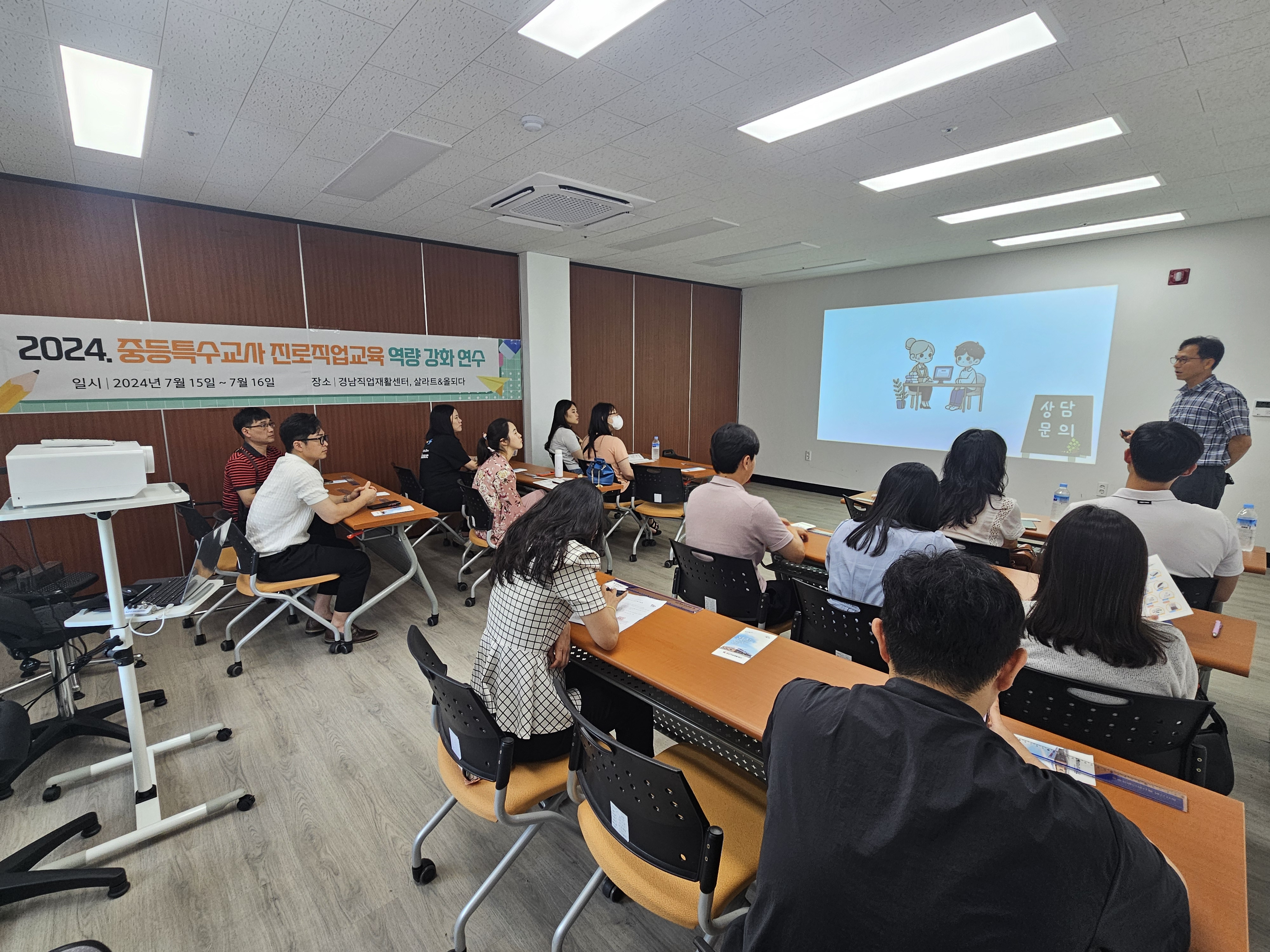 사천교육지원청, 나도 스마트 농부입니다! - 관련이미지1