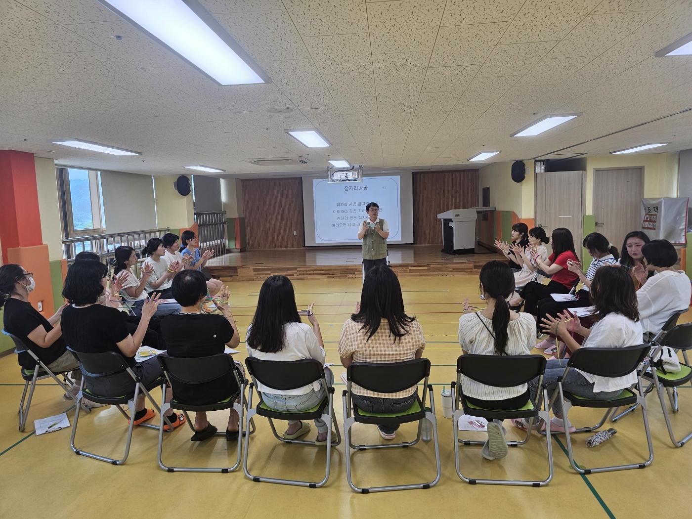 곰내유치원, 학부모회 주관 ‘찾아가는 학부모 교실’ 실시 - 관련이미지1