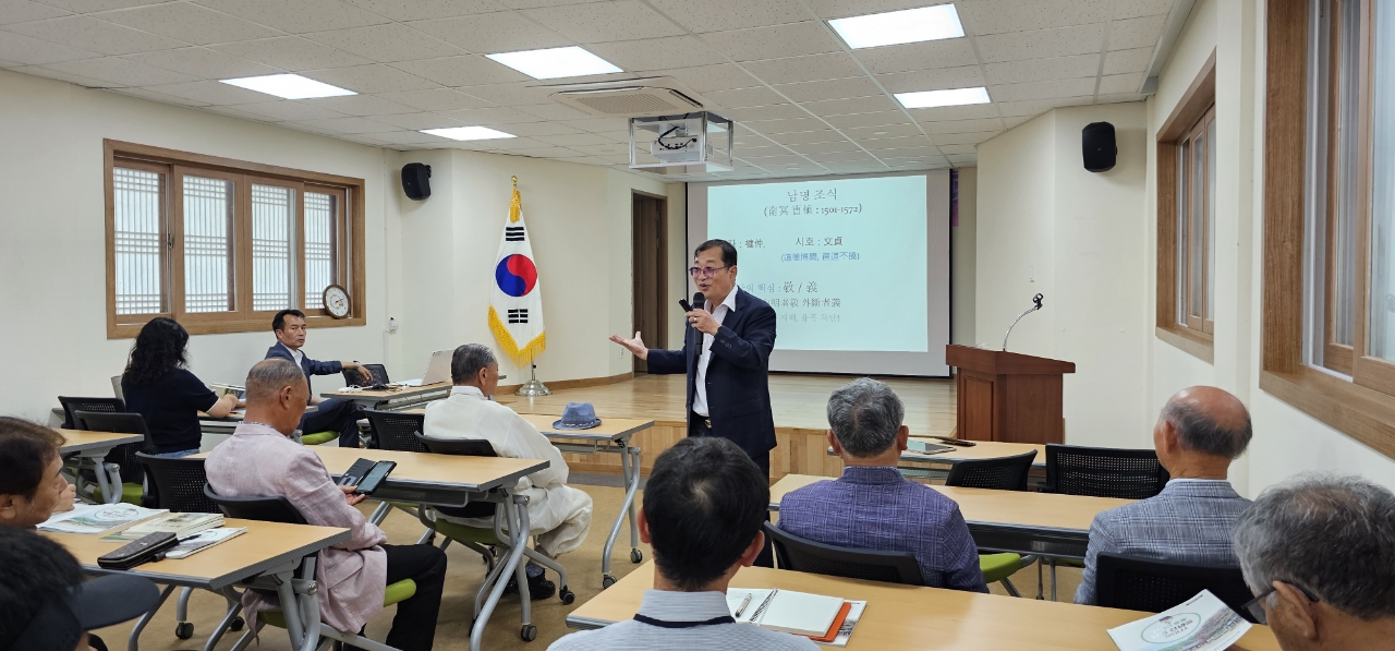 합천교육지원청, 남명 생가에서 선비의 지혜를 찾다 - 관련이미지1