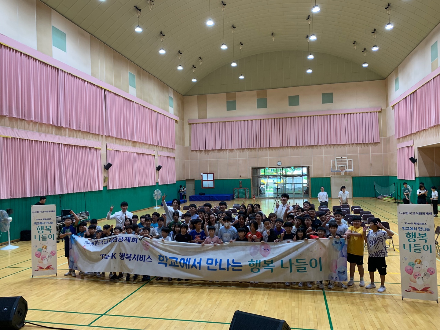 합천 남정초, 학교에서 만나는 행복나들이 음악회 공연 - 관련이미지1