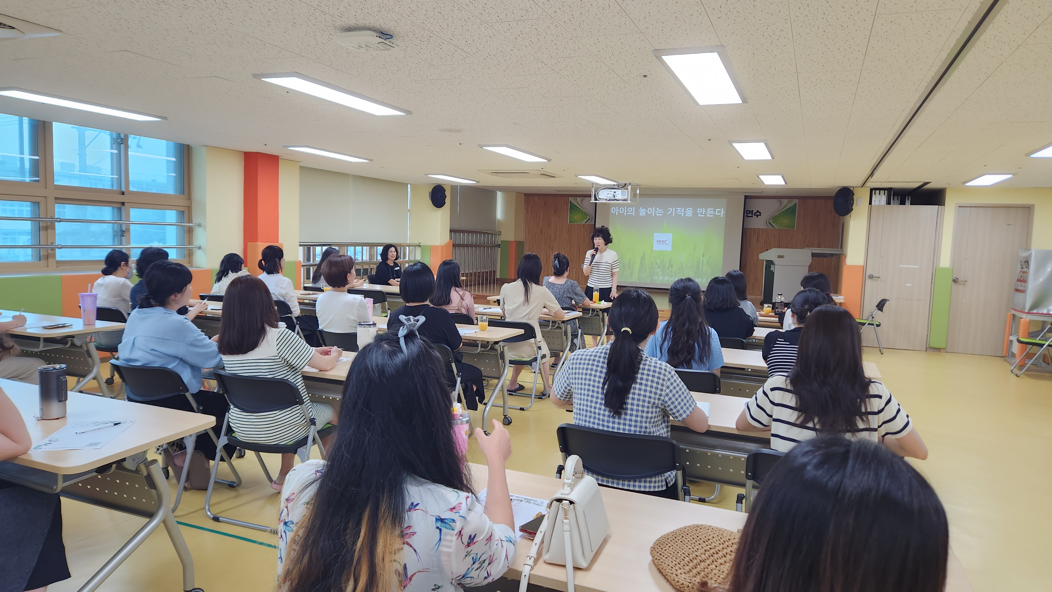 2024. 교육과정 거점유치원 생태전환교육 이해를 위한 학부모&amp;교사 연수 실시 - 관련이미지1