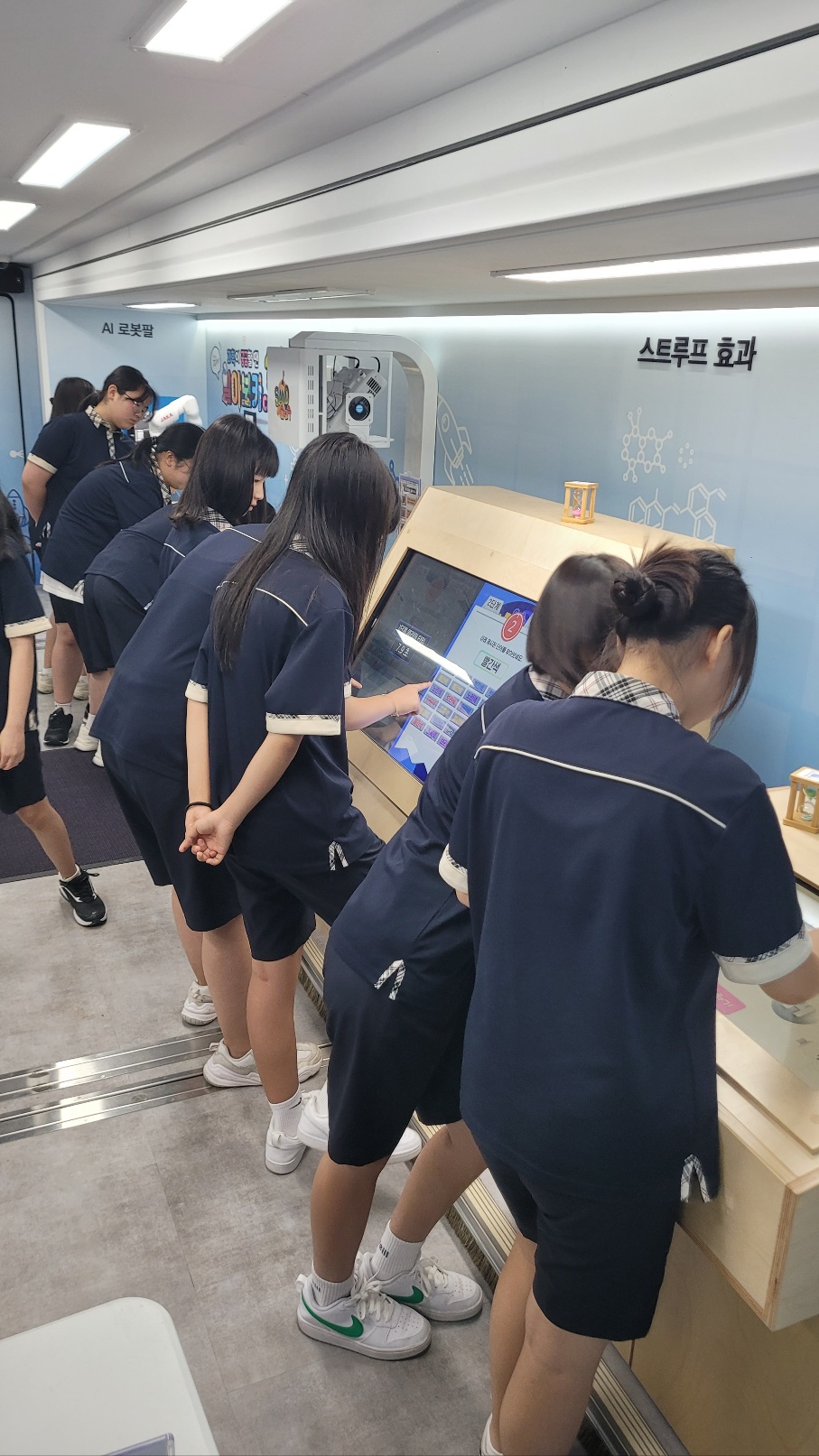 경남과학교육원, 이동과학관 창녕·함양서 체험활동 - 관련이미지1