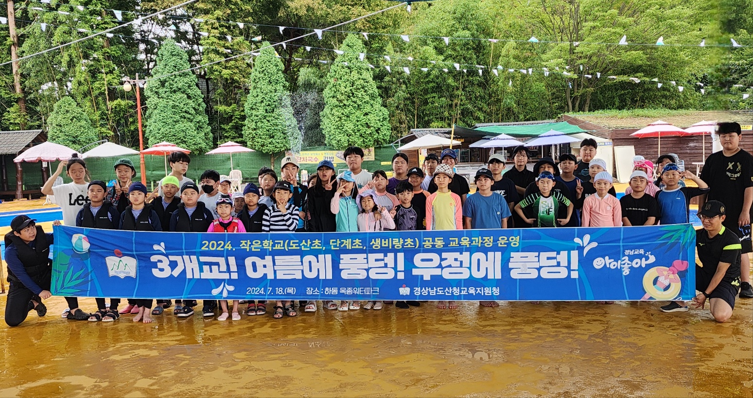 사진1
