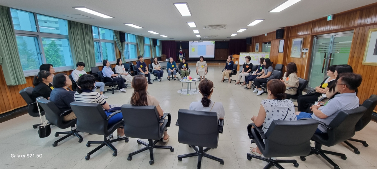 거창교육지원청 학부모회 상반기 협의회 및 역량 강화 연수 열어 ‘학부모회의 소통으로 열어가는 시간’ - 관련이미지1
