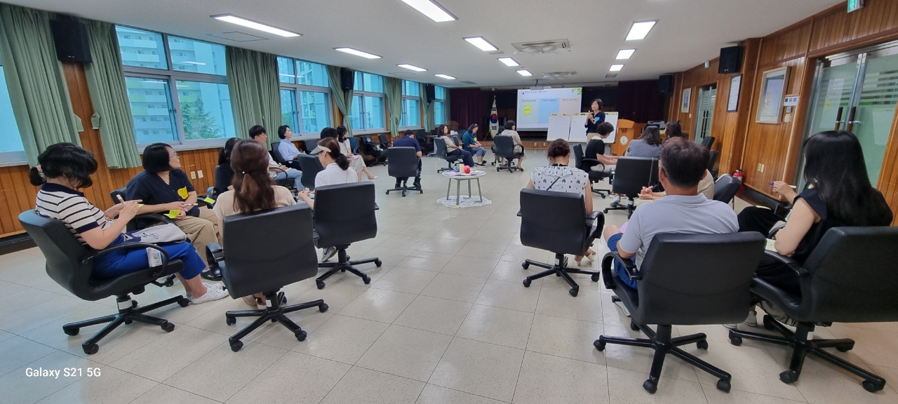 거창교육지원청 학부모회 상반기 협의회 및 역량 강화 연수 열어 ‘학부모회의 소통으로 열어가는 시간’ - 관련이미지2
