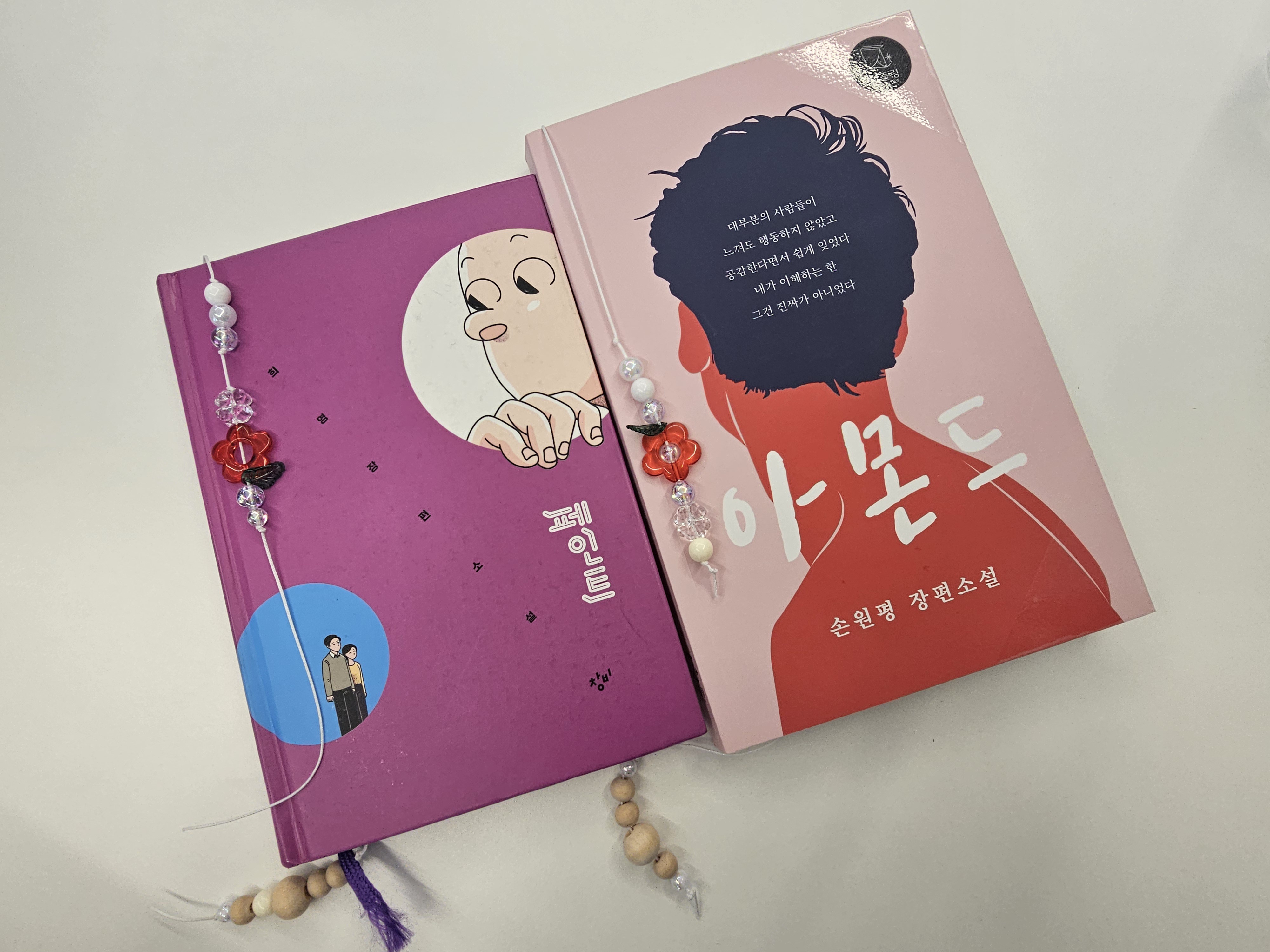거제고현중학교 독서동아리, 아로마 클래스 체험을 하다. - 관련이미지1