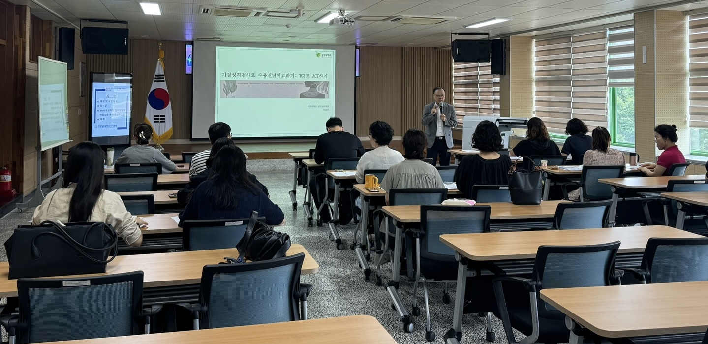 합천교육지원청, 위(Wee)프로젝트 업무담당자 역량강화 연수실시 - 관련이미지2