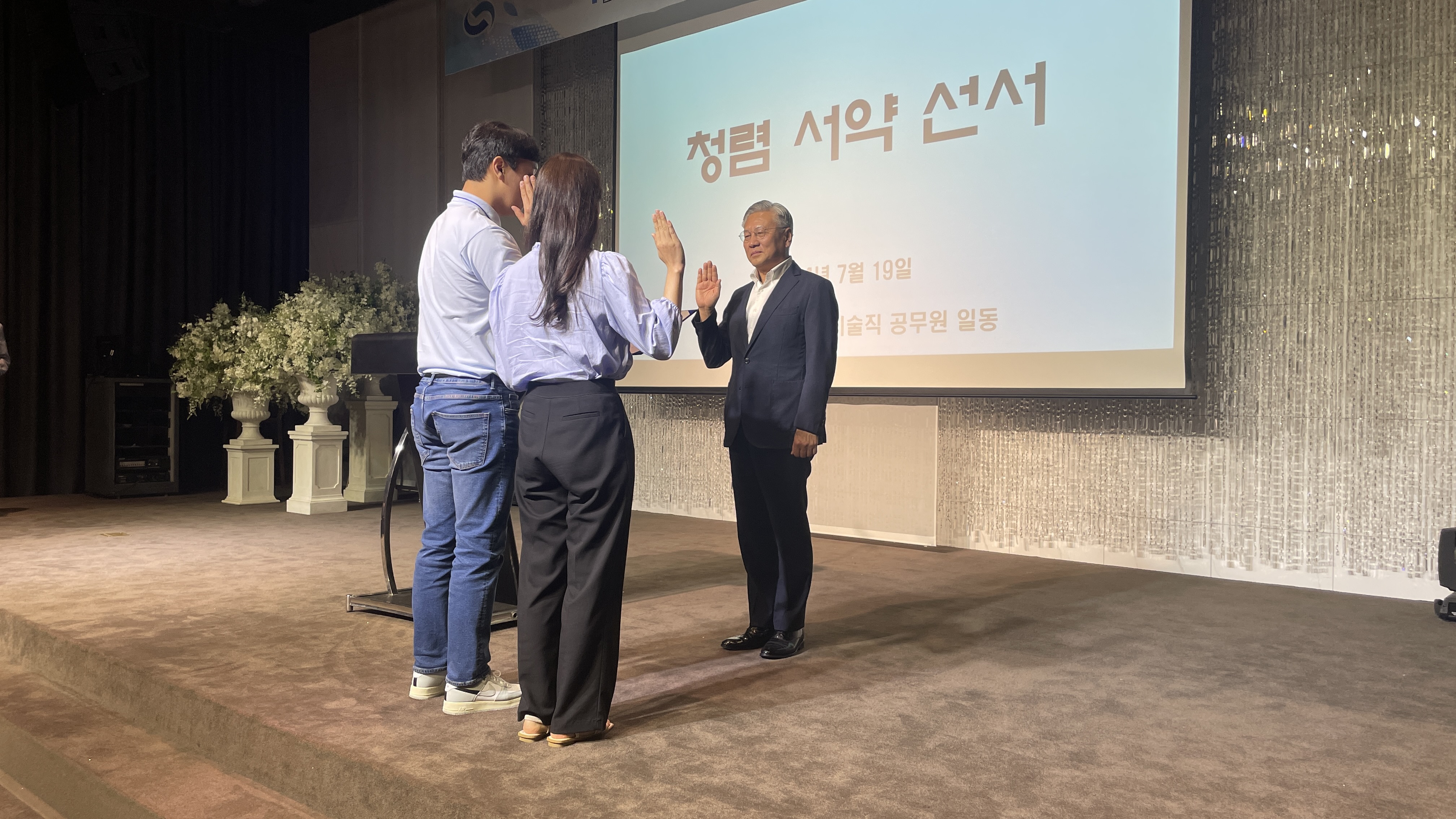 학교 공간은 어떻게 달라지고 있는가? - 관련이미지1