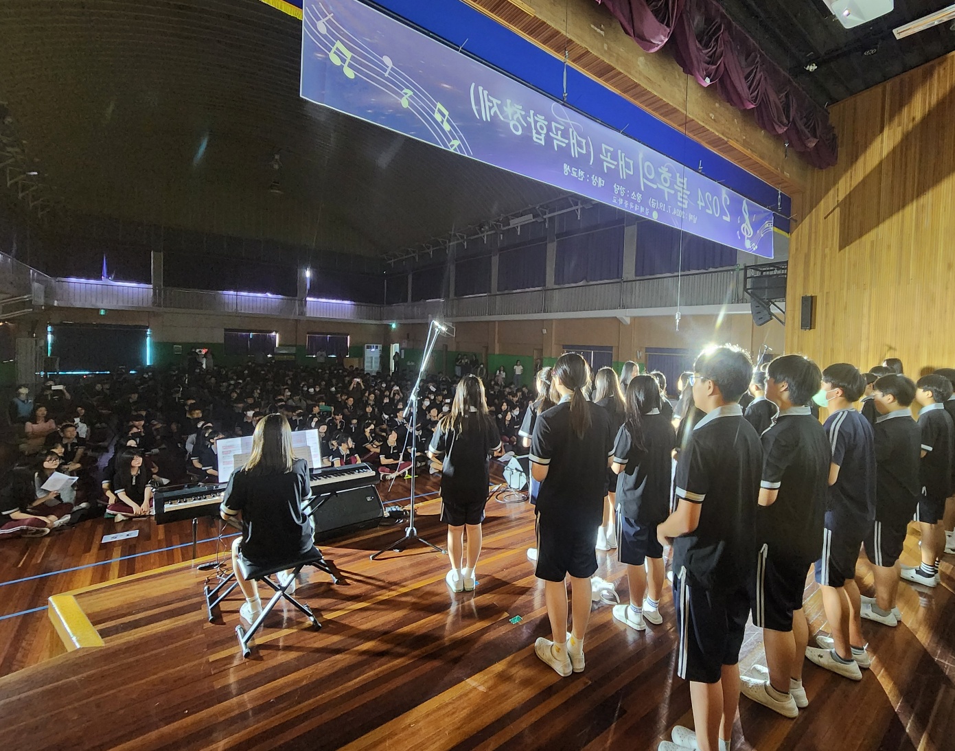 김해대곡중학교, 노래로 하나 되는 ‘불후의 대곡’교내 합창제 개최 - 관련이미지3