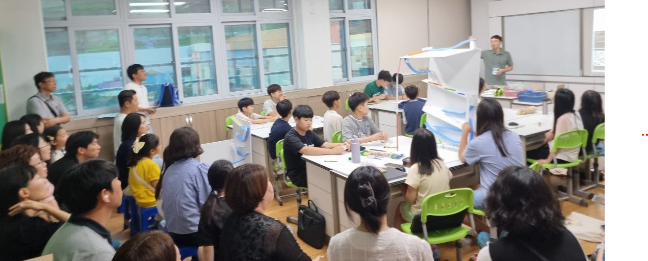 2024. 창원교육지원청영재교육원, 학부모와 함께하는 ‘수업 나눔의 날’ 운영! - 관련이미지2
