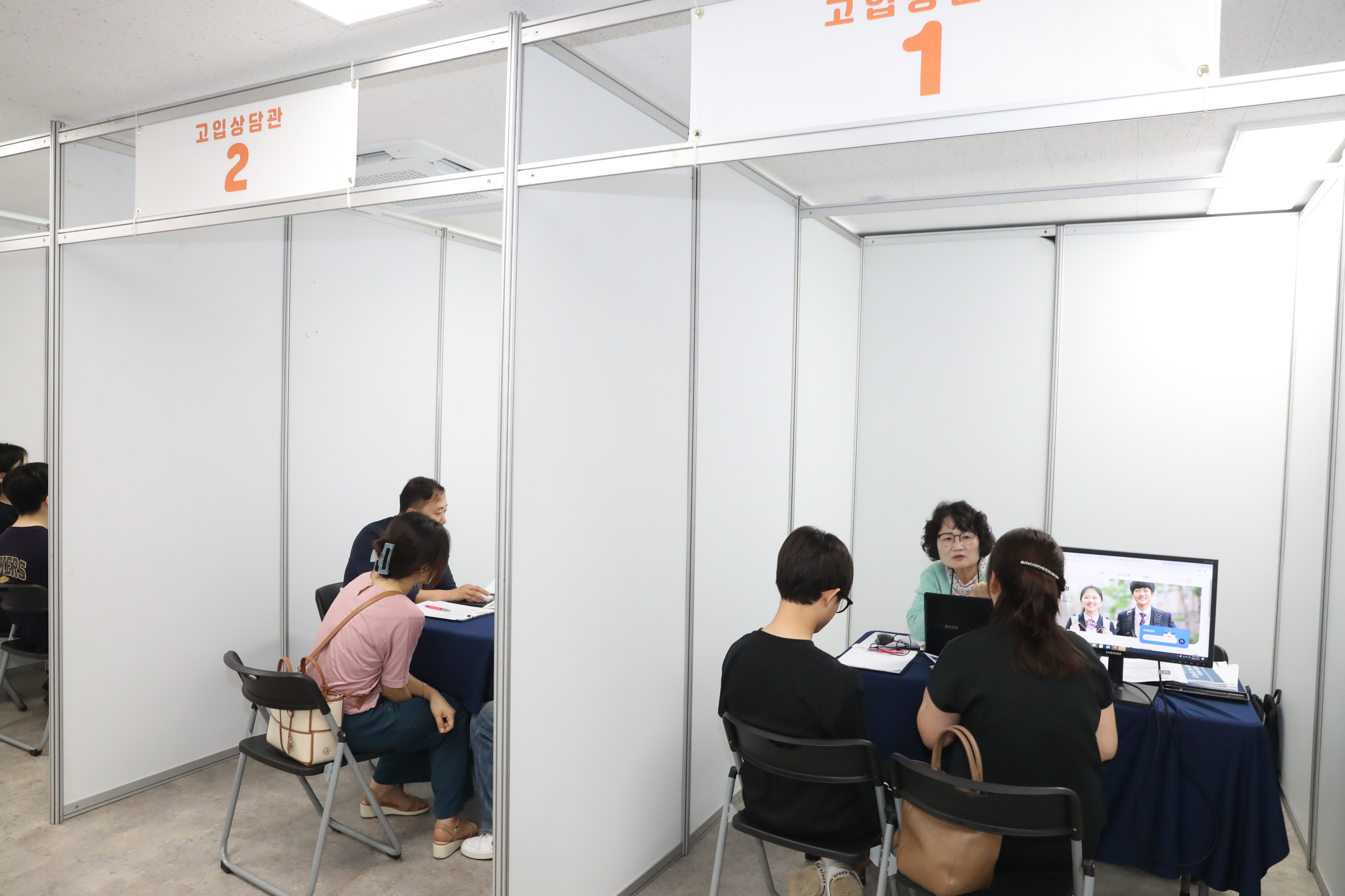 ‘제14회 아이좋아 대학진학박람회’ 학생·학부모 5만여 명 참여…성황리에 마쳐 - 관련이미지4