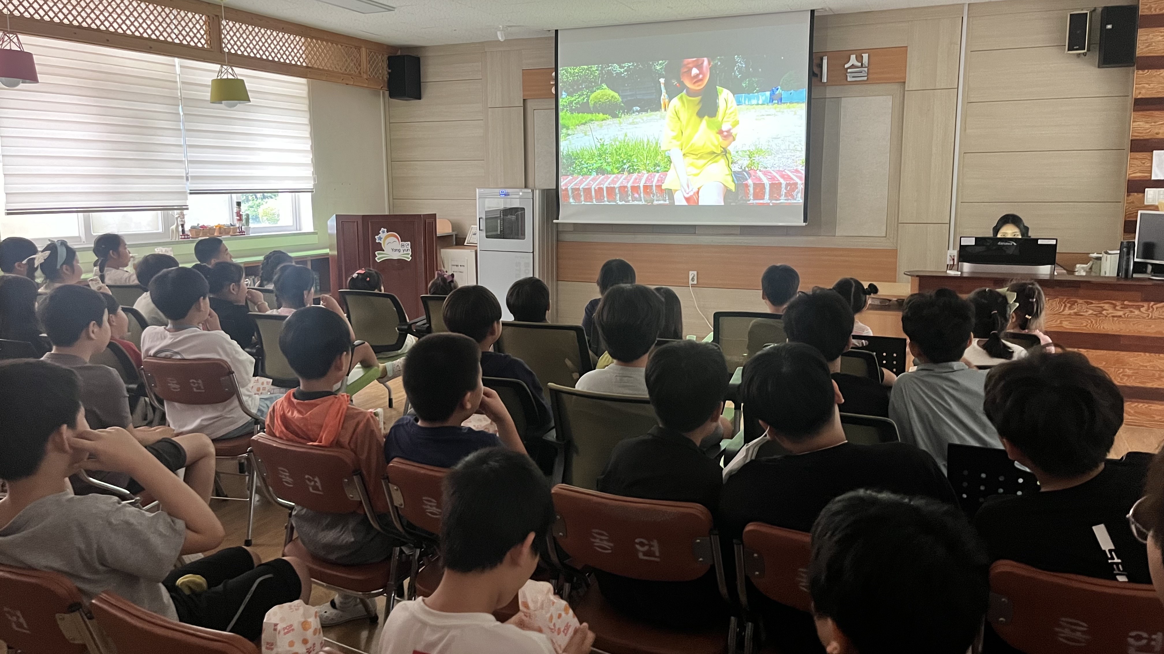 용연초, 제5회 영상제작발표의 날 개최 - 관련이미지1