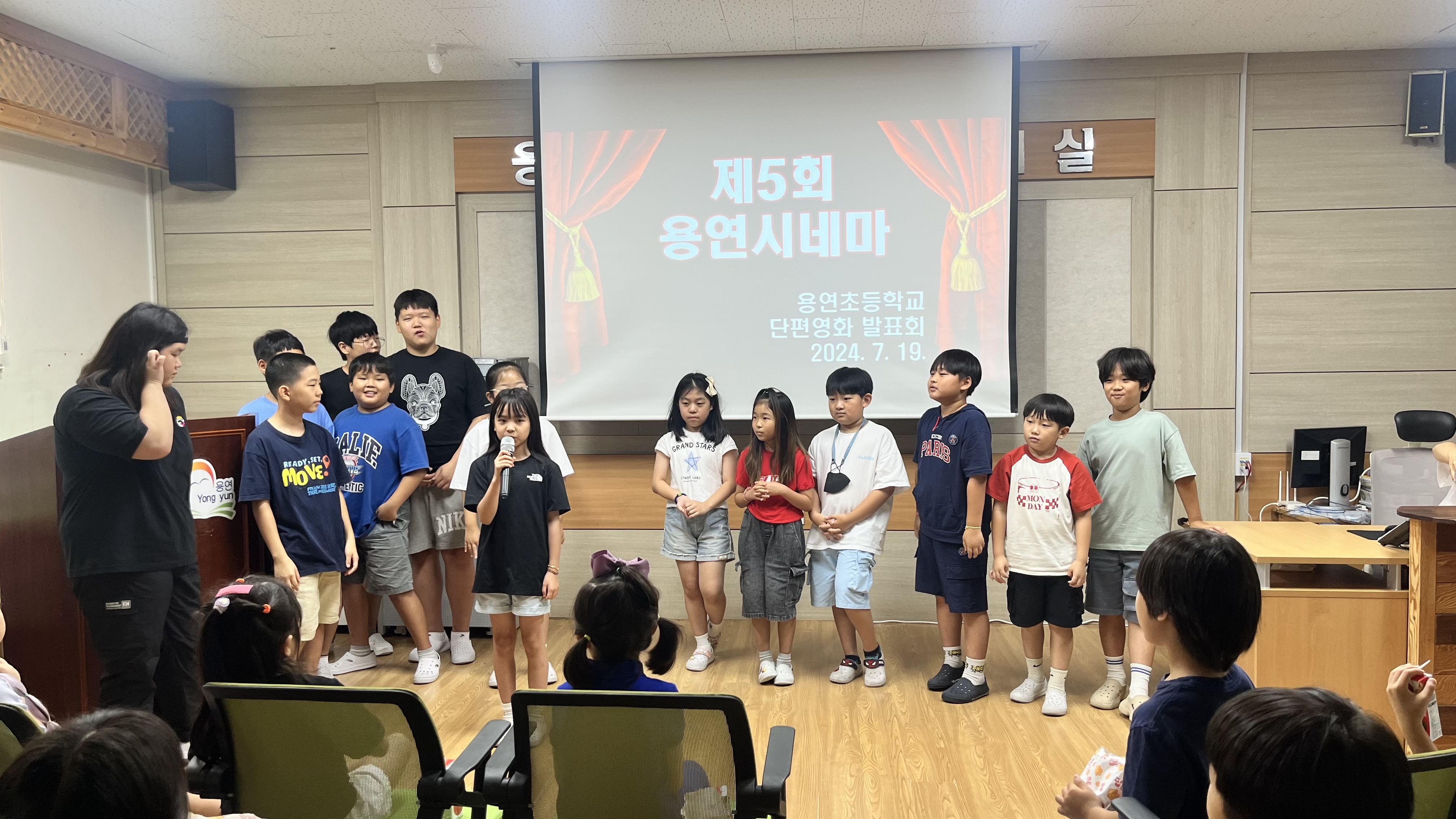 용연초, 제5회 영상제작발표의 날 개최 - 관련이미지2
