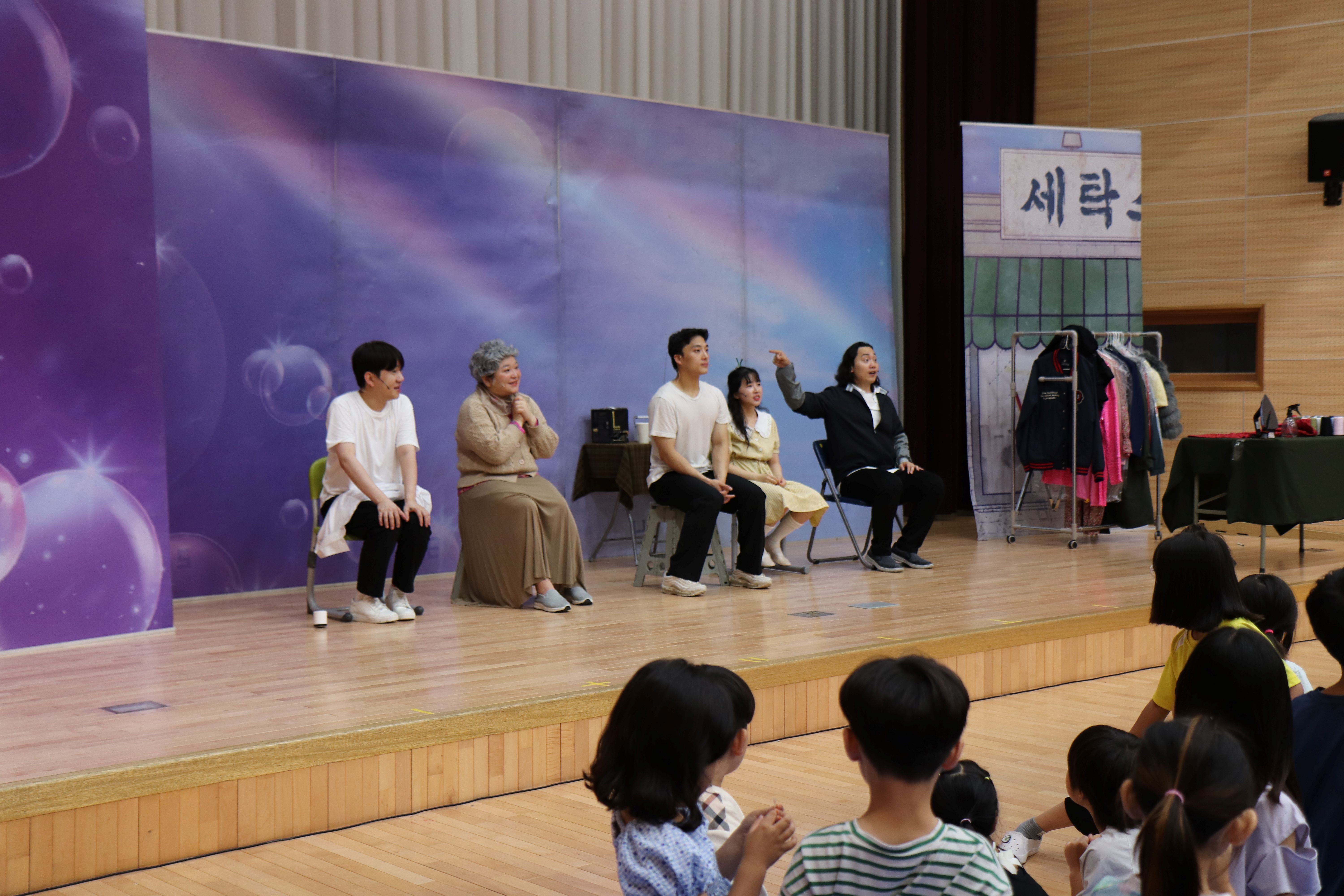 교육공동체와 함께 하는 문화 나눔! 예하초, 문화가 있는 예하 어울림 한마당 개최 - 관련이미지8
