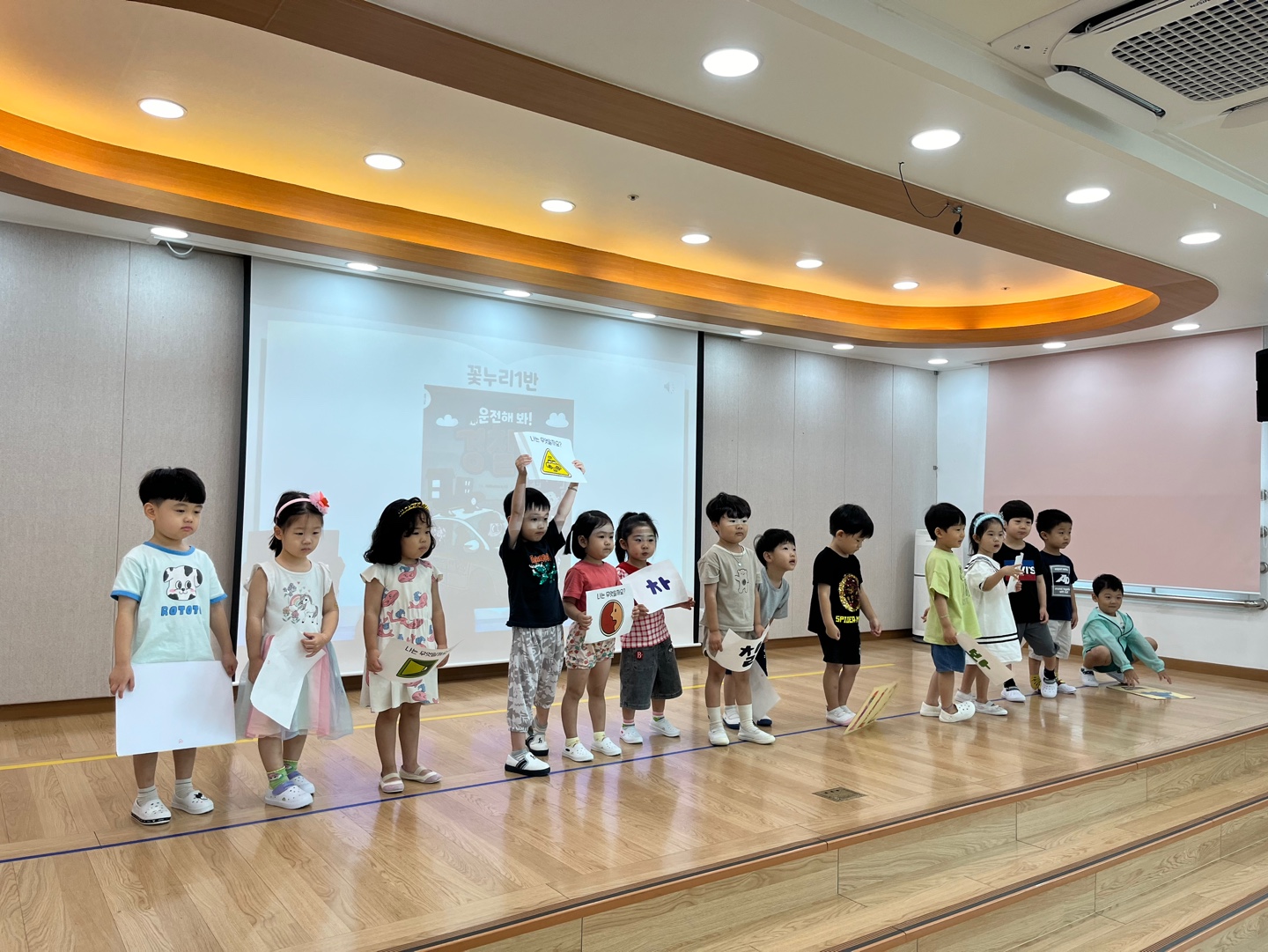 책과 함께 떠나는 신나는 여행 해원꽃숲유치원 독서 나눔의 날 - 관련이미지3