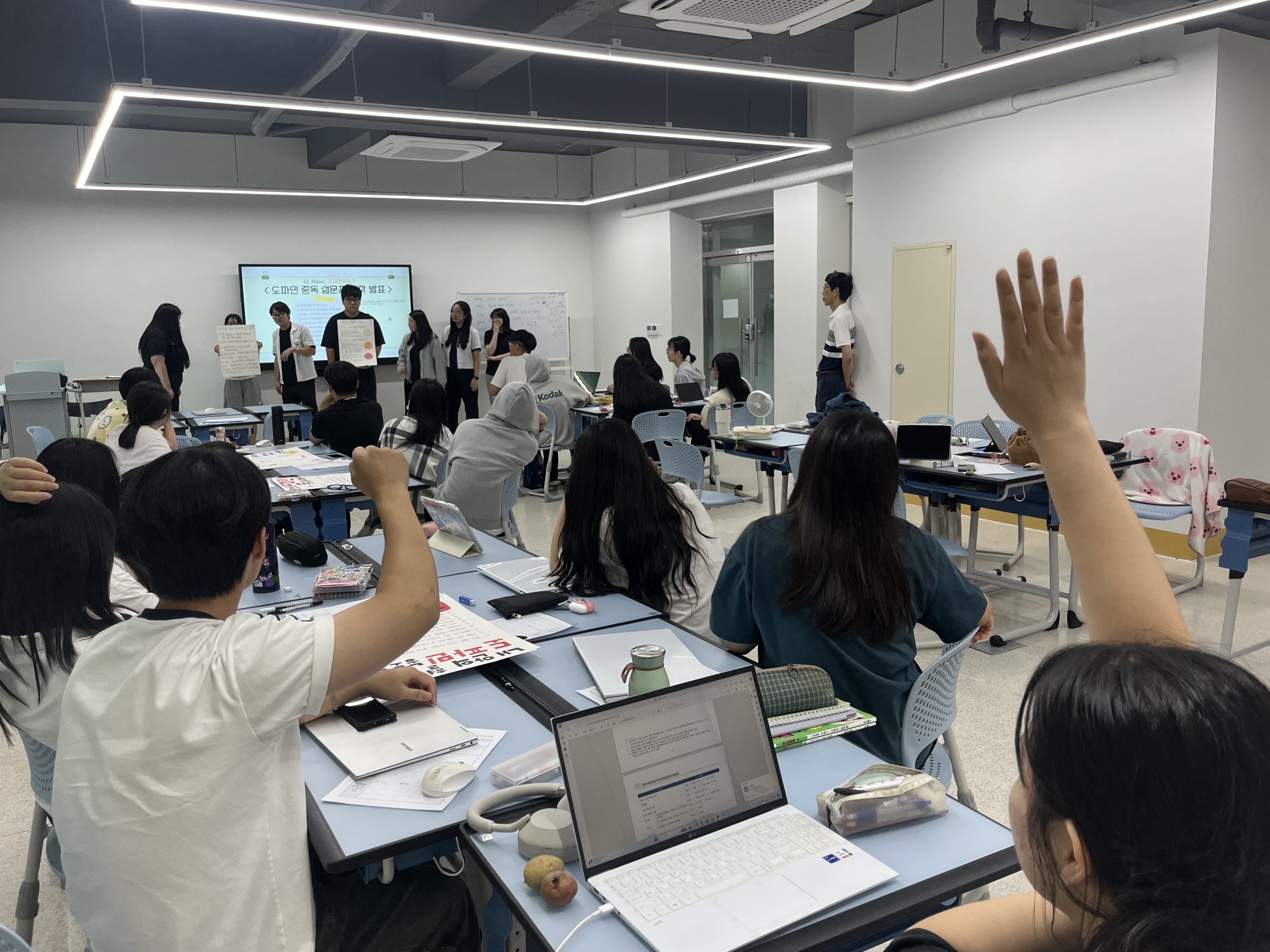 남해제일고‘남과 함께, 남다른’교육과정을 펼치다 - 관련이미지2