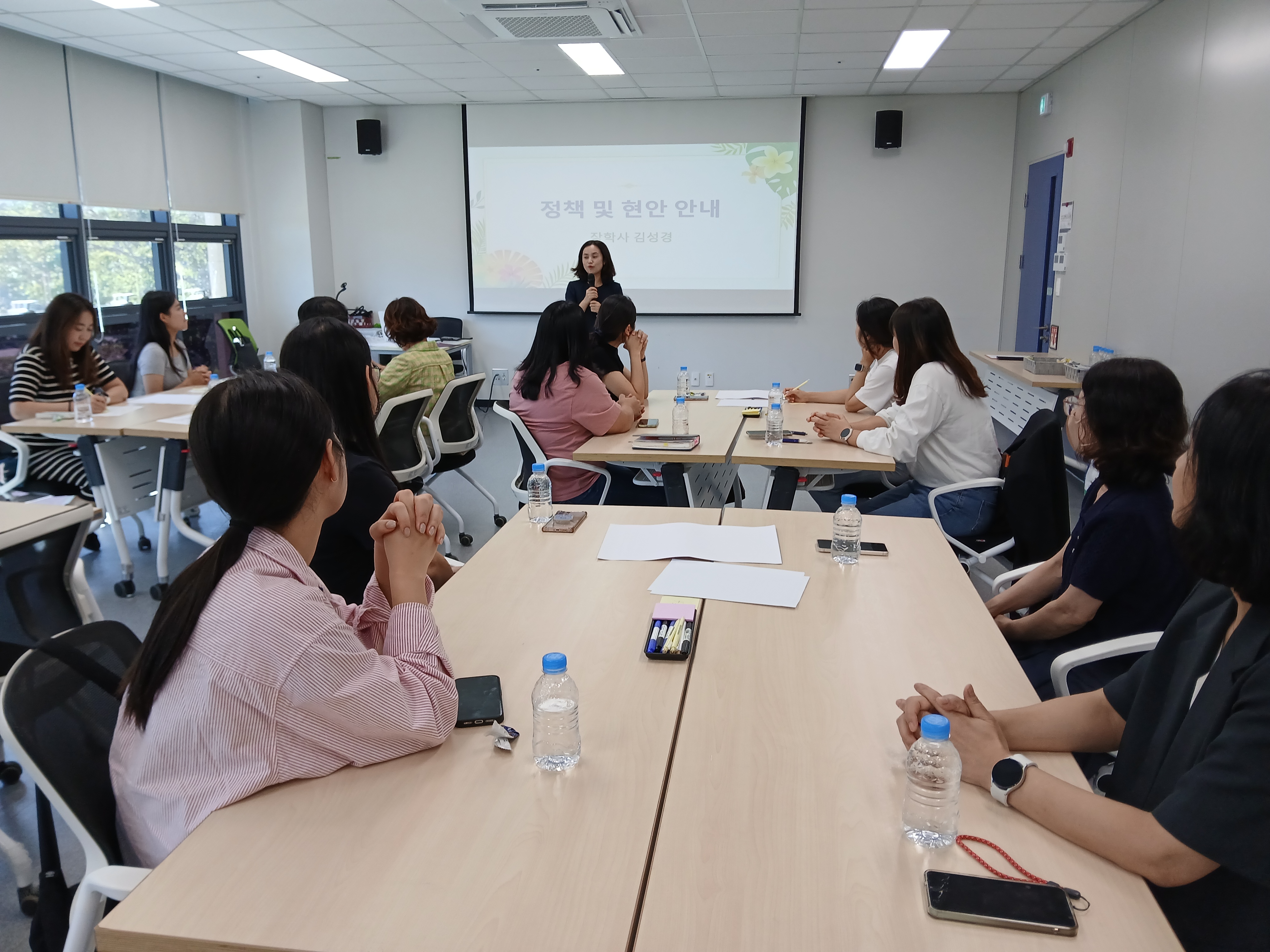 산청교육지원청, 유치원 교원 소통방 개최 - 관련이미지2