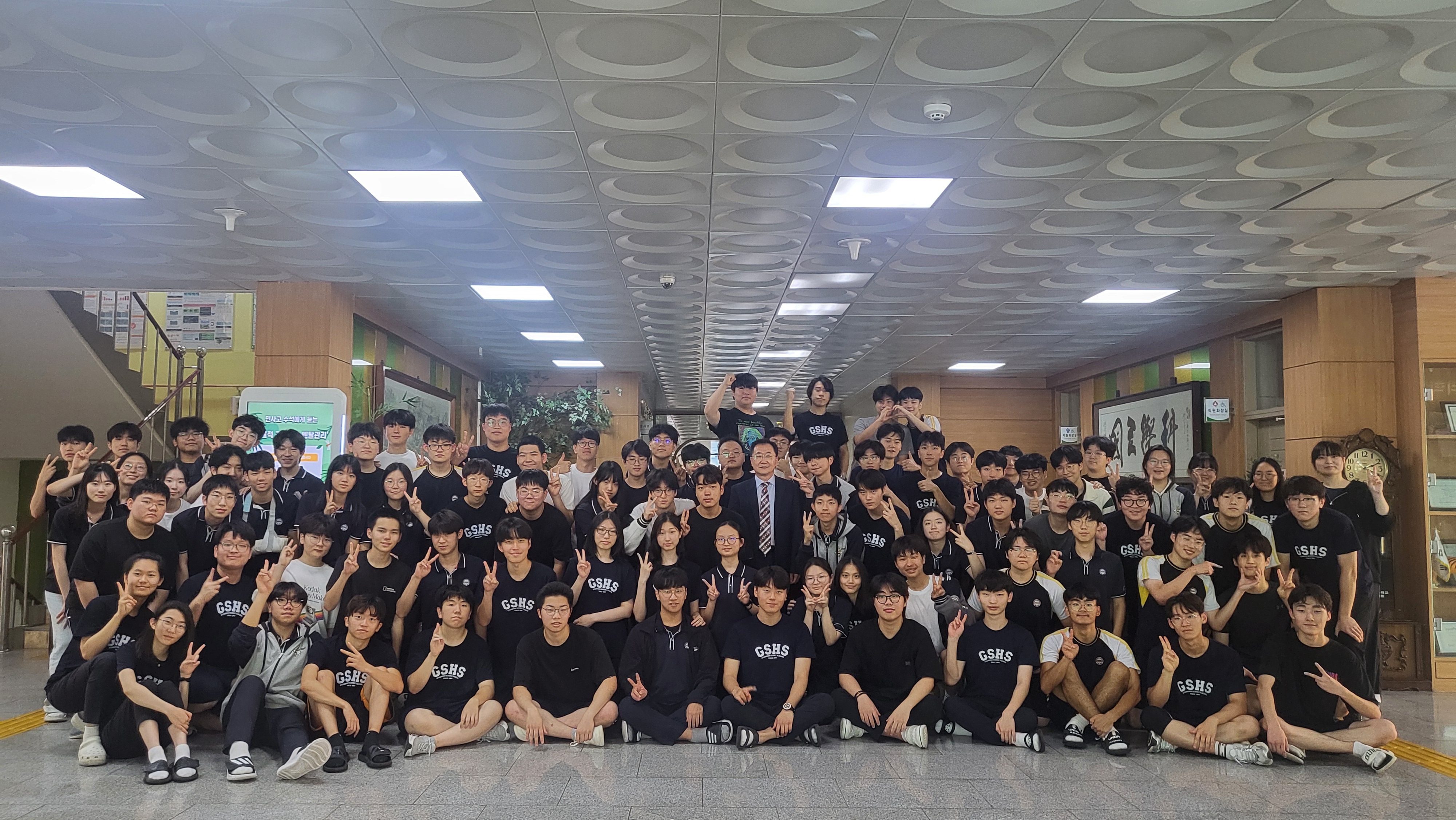 경남과학고, 제66회 경남과학전람회에서 빛나는 과학적 역량 발휘 - 관련이미지1