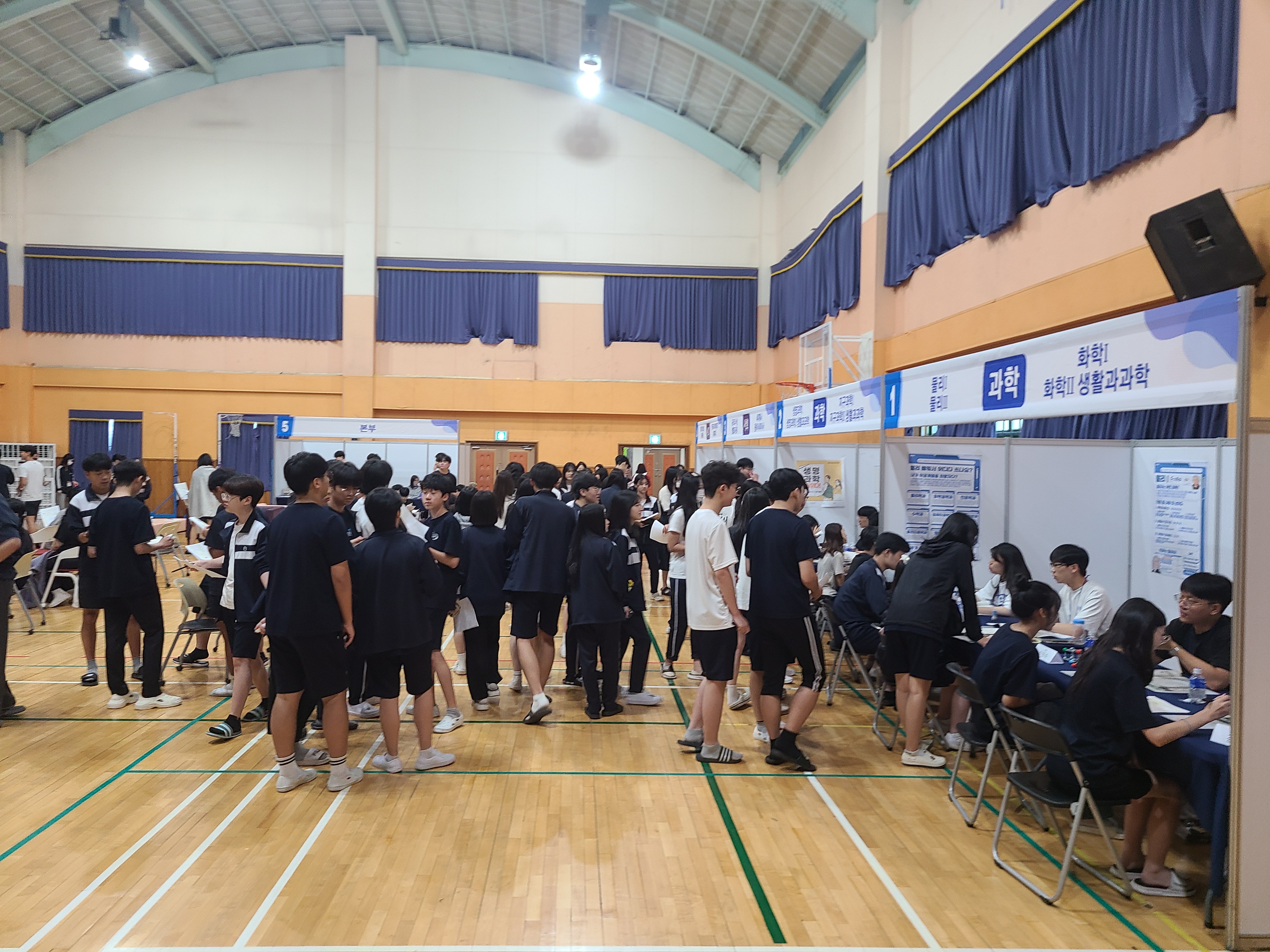 창원신월고, 5일간의 대장정 학교자율교육과정 펼쳐 - 관련이미지2