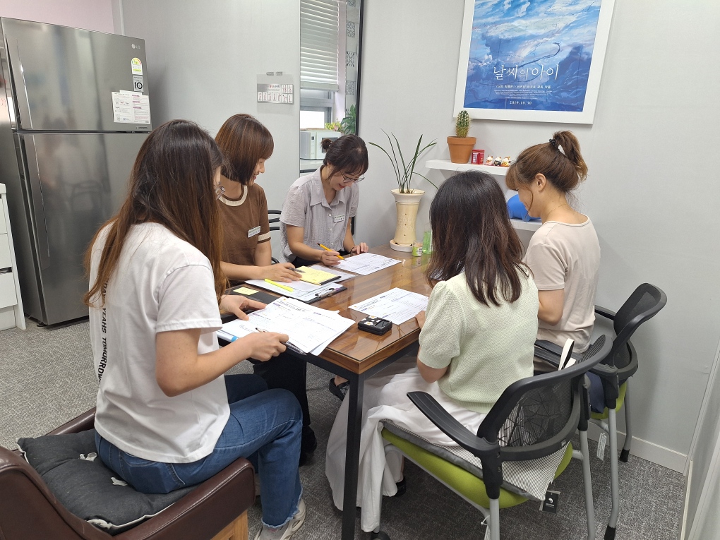 김해교육지원청, 한방에 열을 알려주는 계약업무 지원 - 관련이미지1