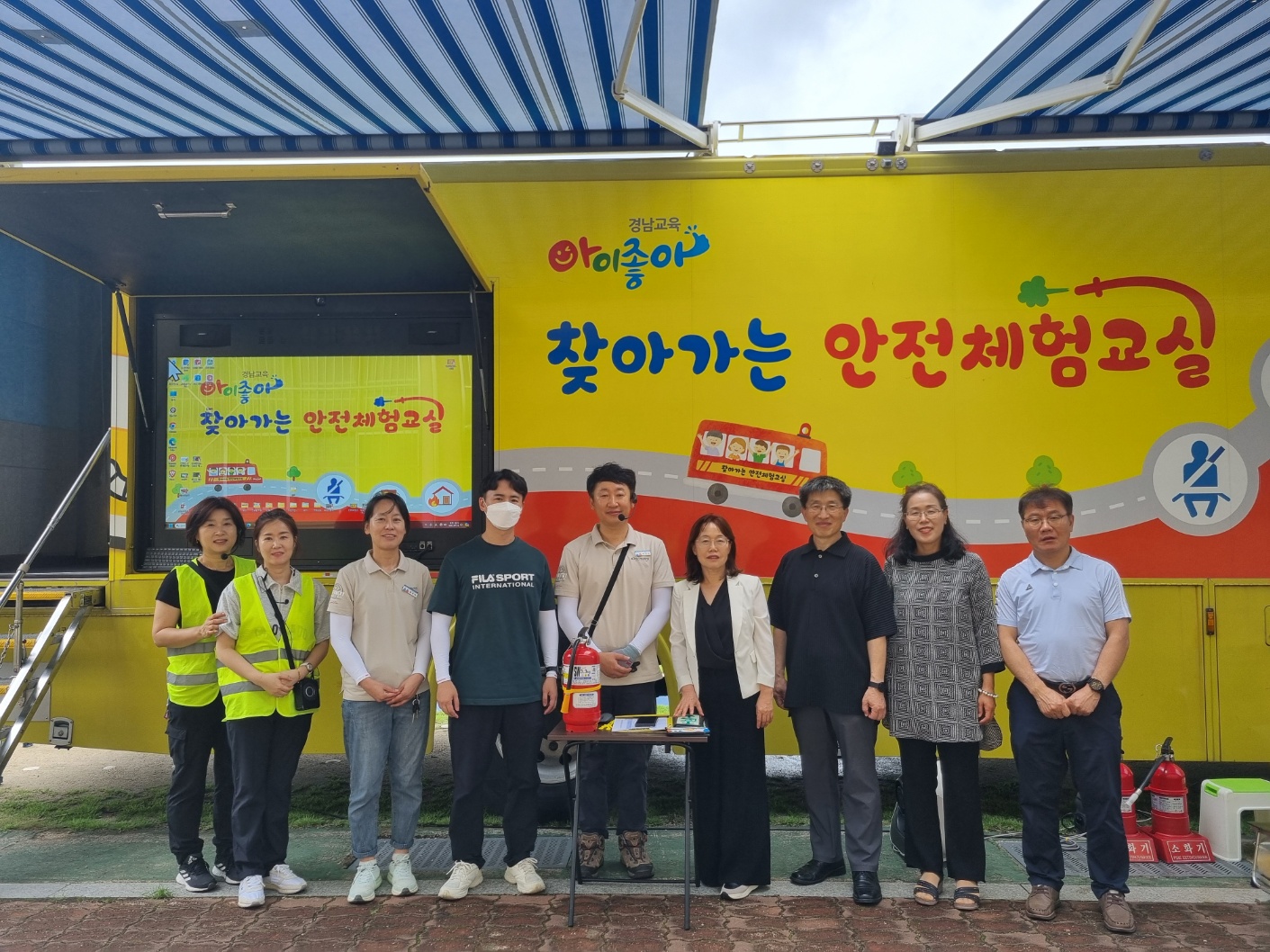 학생안전체험원, 찾아가는 안전체험차량 상반기 갈무리 - 관련이미지3